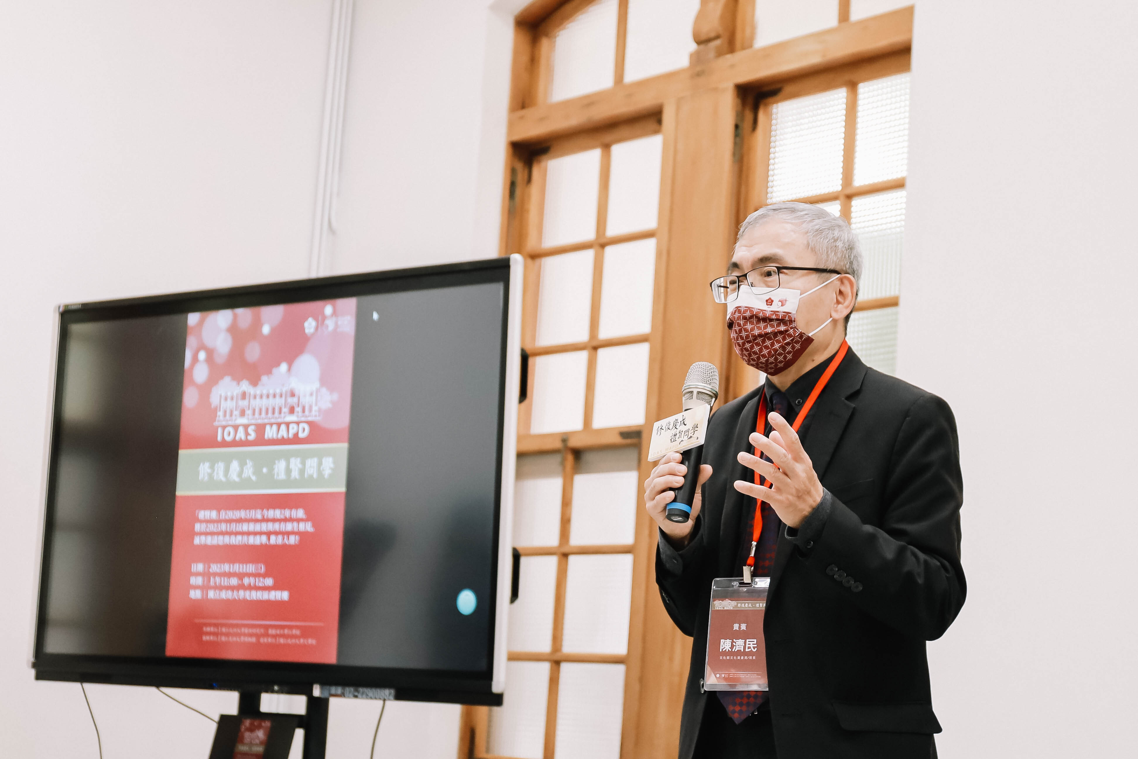 文化部文化資產局局長陳濟民肯定成大積極作為,並特別表彰施作的古蹟修復司阜群的投入與付出