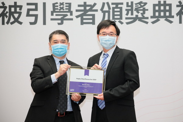 陳維新