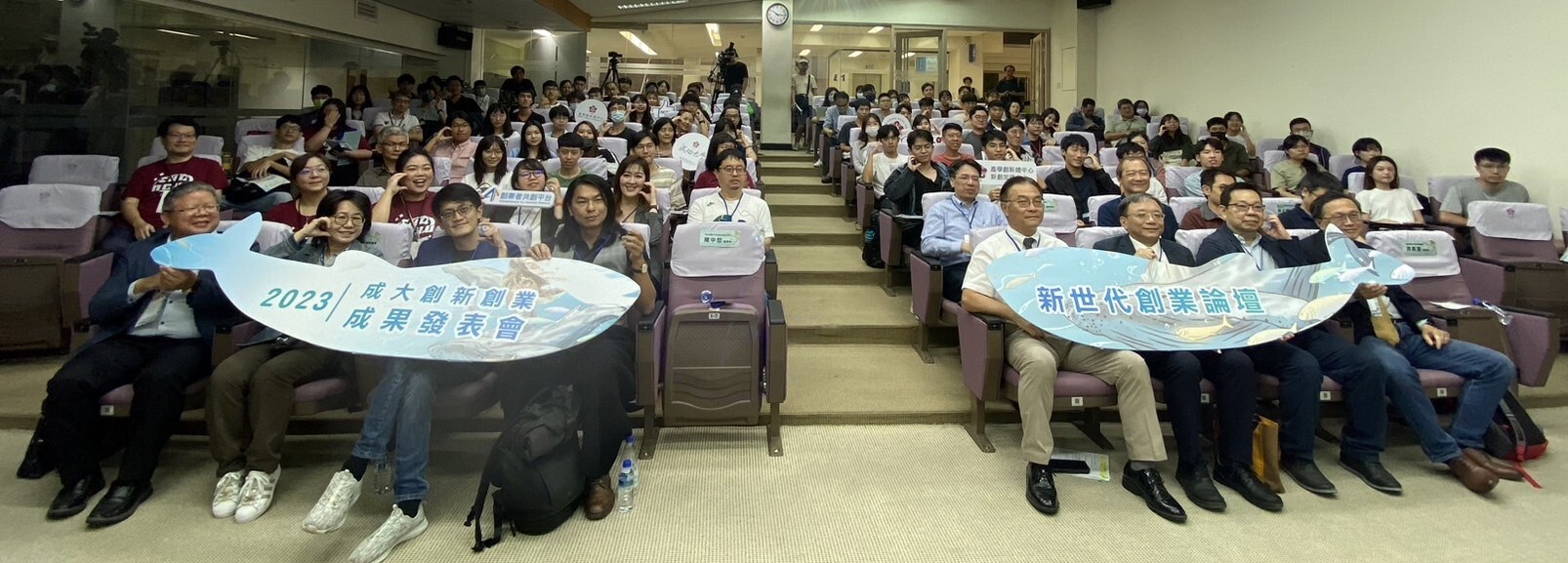 成大創新圓夢計畫舉辦發表會,邀集新創企業家分享創業歷程