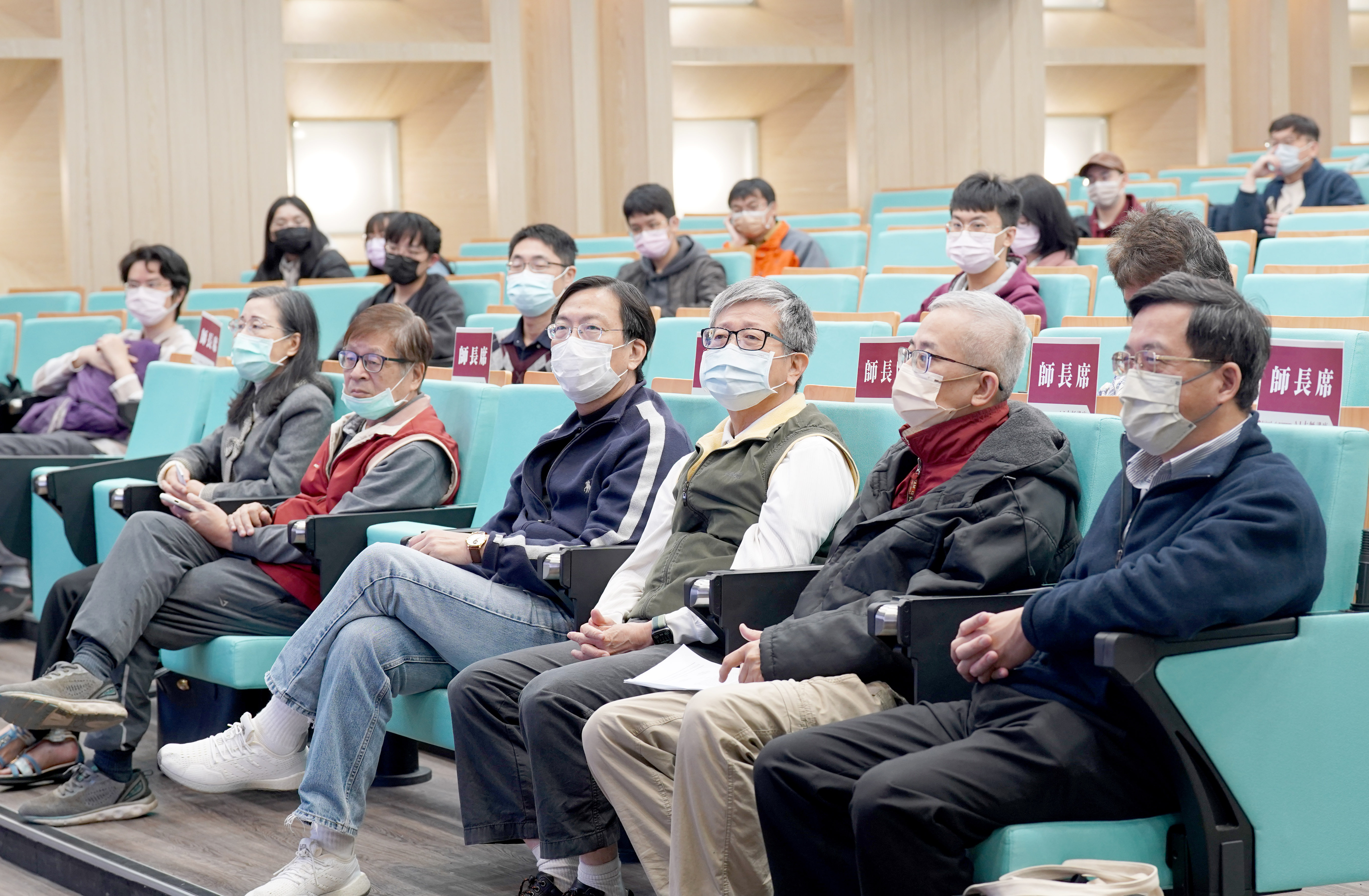 郭宗杰院士豐富且具前景性的演說,讓線上線下與會師生皆獲益良多