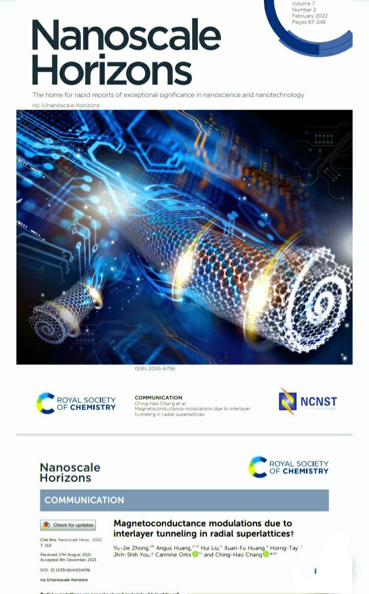 研究成果於2022年發表於奈米科學領域之學門指標性期刊Nanoscale Horizons並獲選為期刊之封面