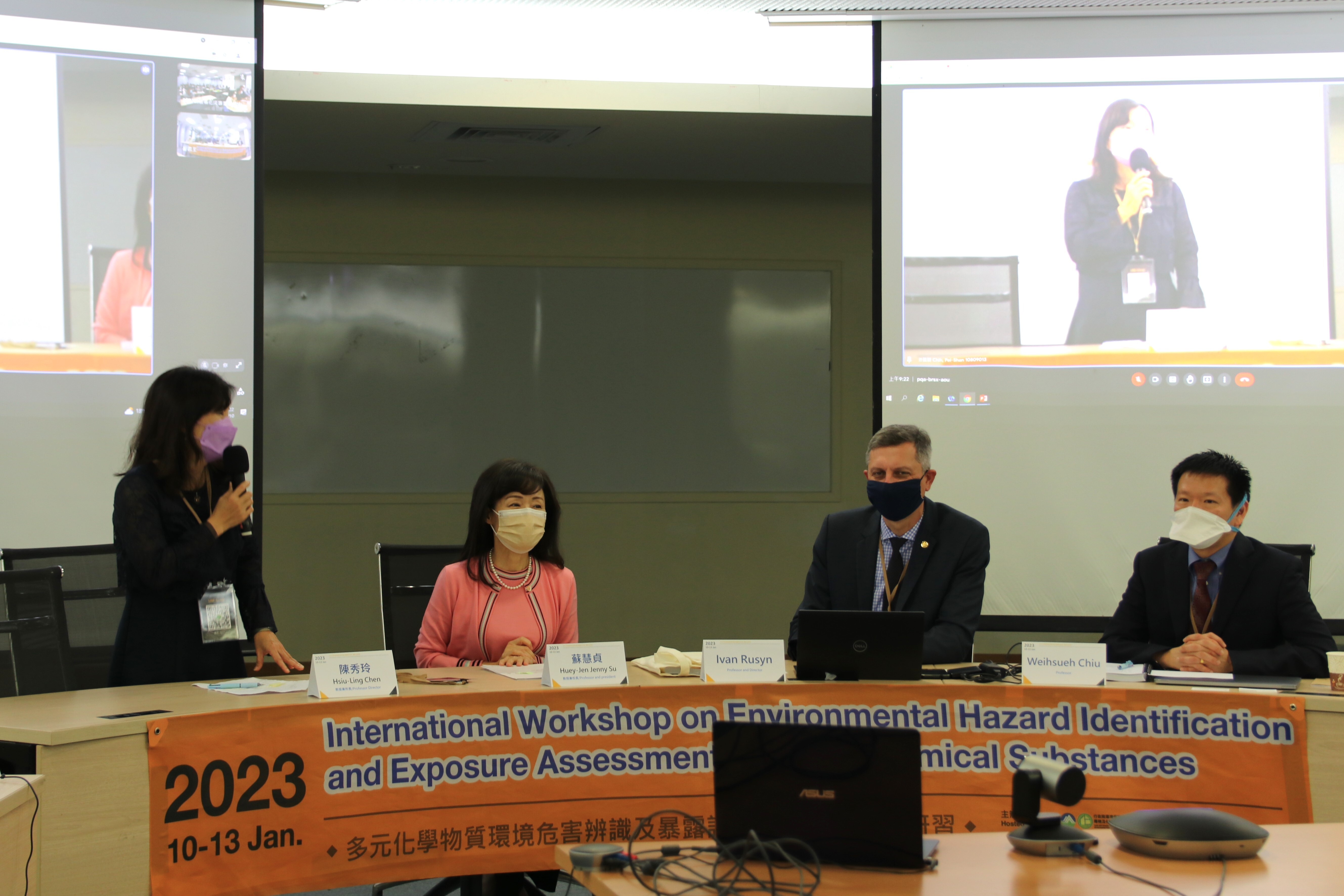 現場邀請貴賓致詞,左起為陳秀玲教授、蘇慧貞校長、Ivan Rusyn教授與丘維學教授