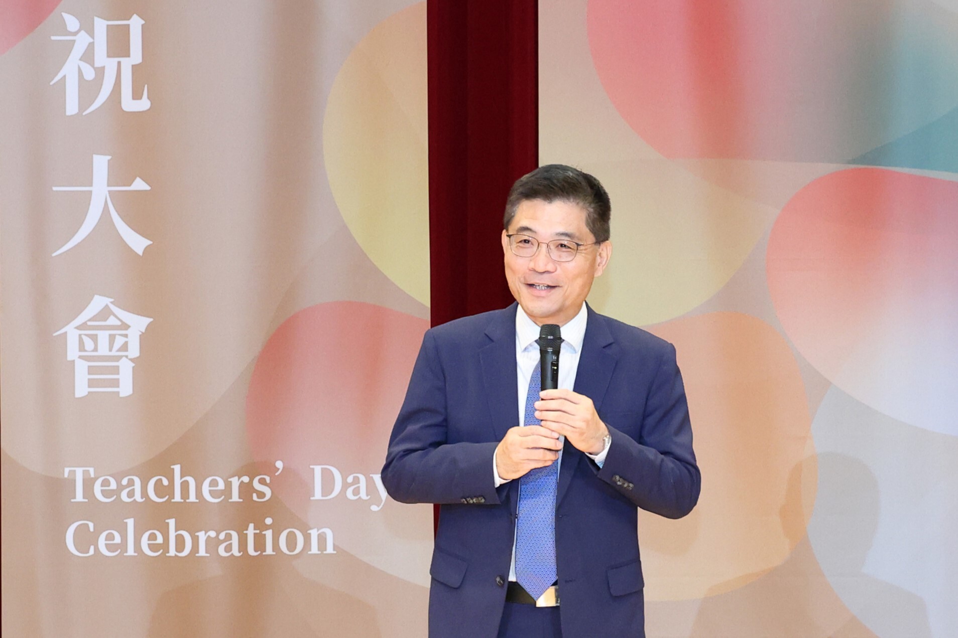 沈孟儒
