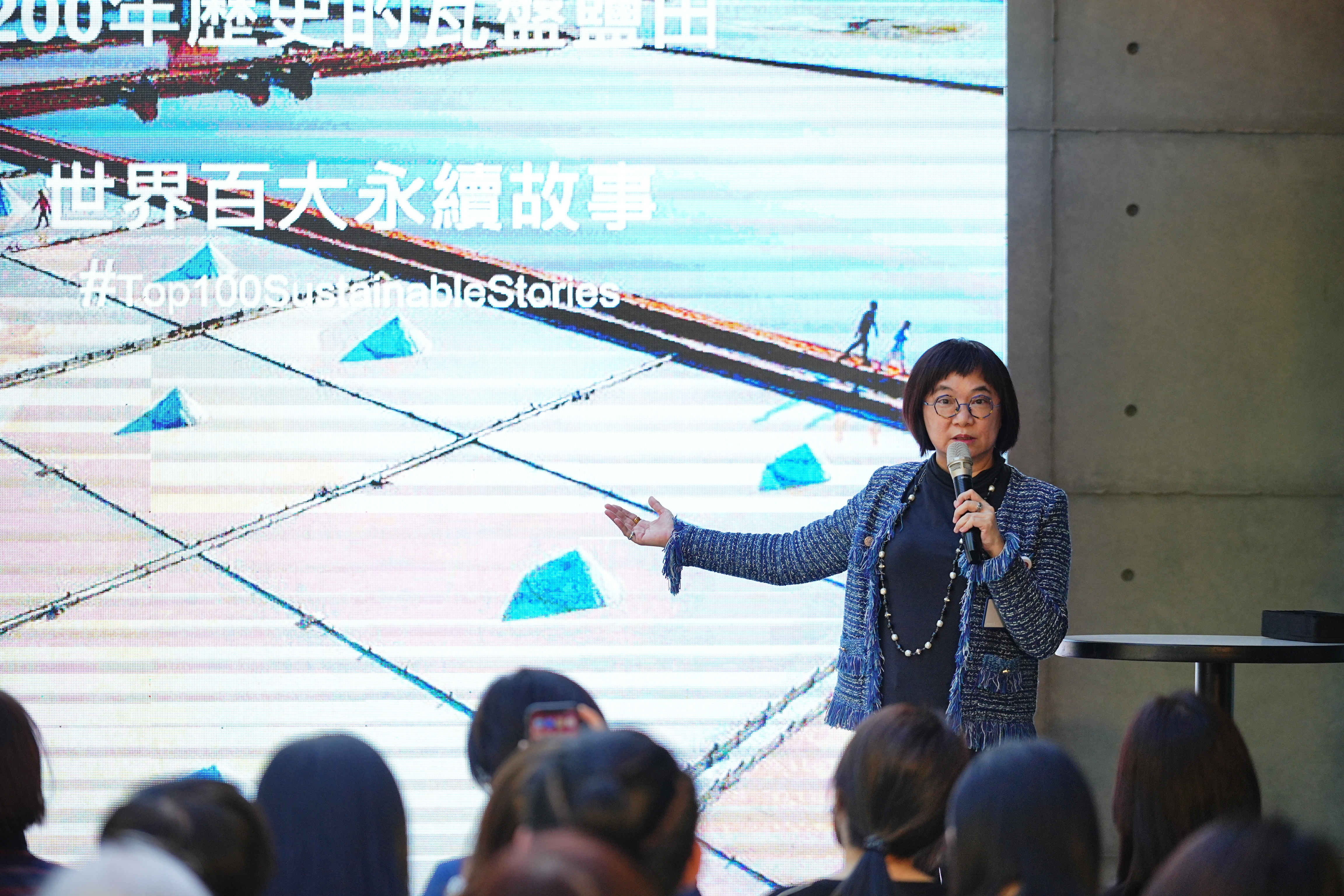7.晶華國際酒店集團南區副總裁李靖文