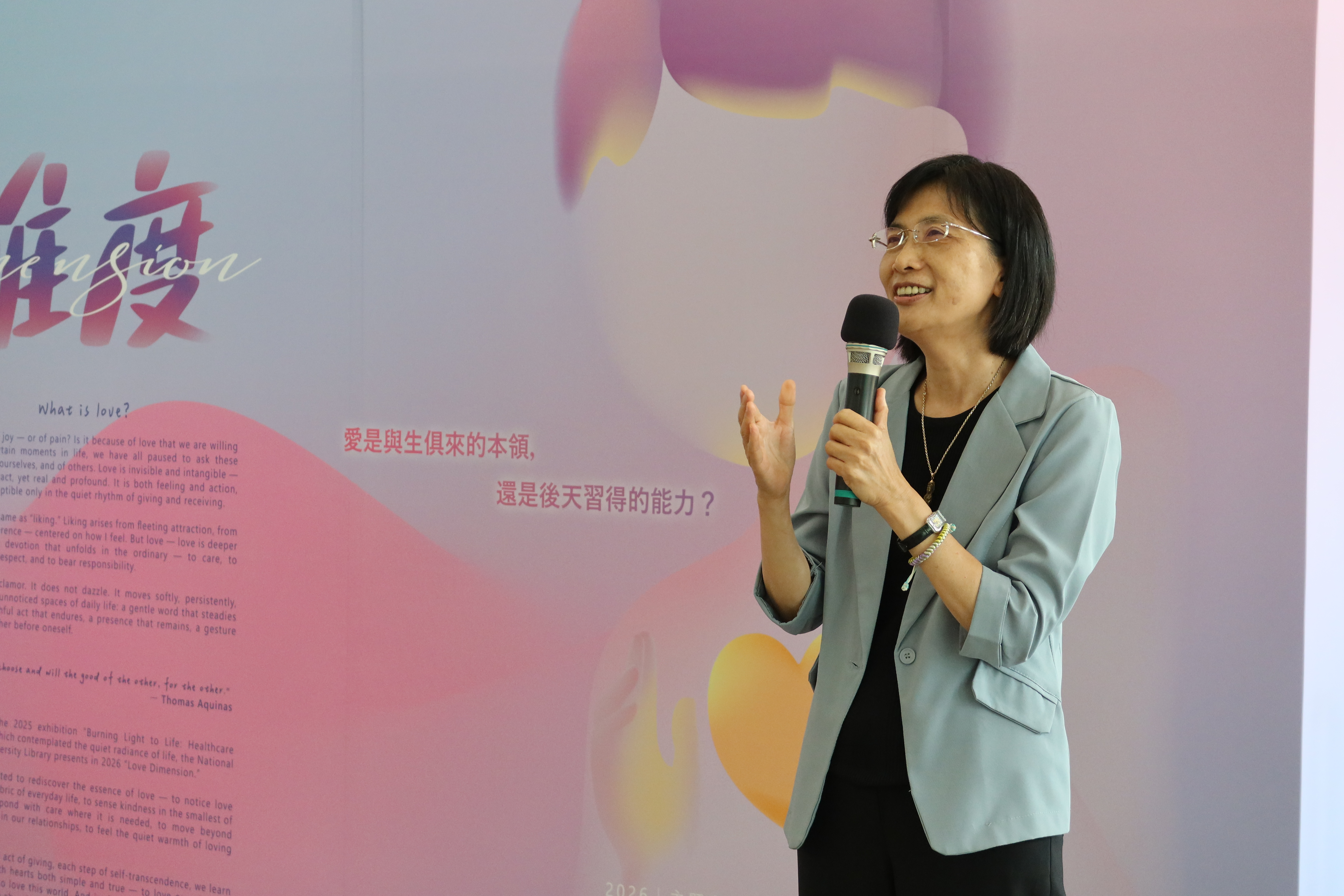 03_成大副校長陳玉女以優曇婆羅與佛陀的故事說明,愛需要適當的空間。