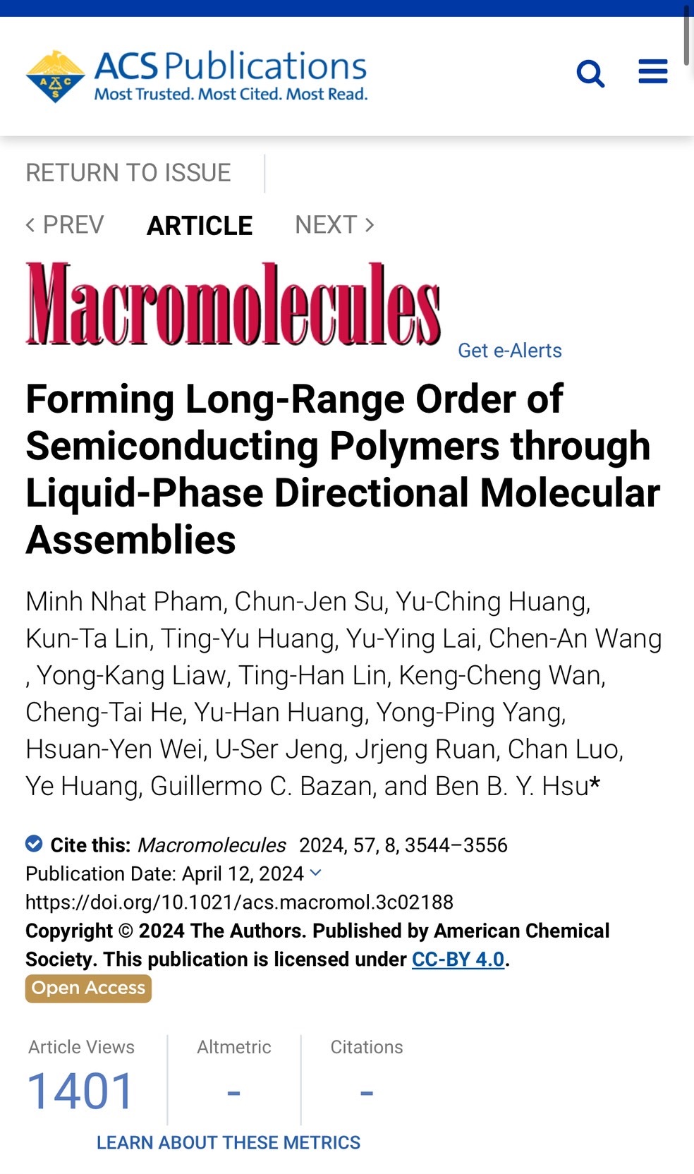 成大材料系助理教授徐邦昱團隊最新的研發,讓半導體突破奈米等級,朝更微小的埃米邁進,成果刊登在國際一流的高分子期刊。