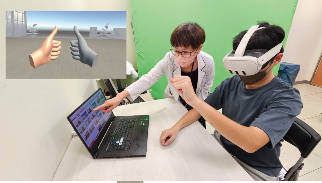 成功大學虛擬實境鏡像治療系統(Virtual Reality Mirror Therapy, VRMT)經多年研究開發、臨床試驗和醫療器材申請程序,成功獲得美國FDA二類醫療器材認證。