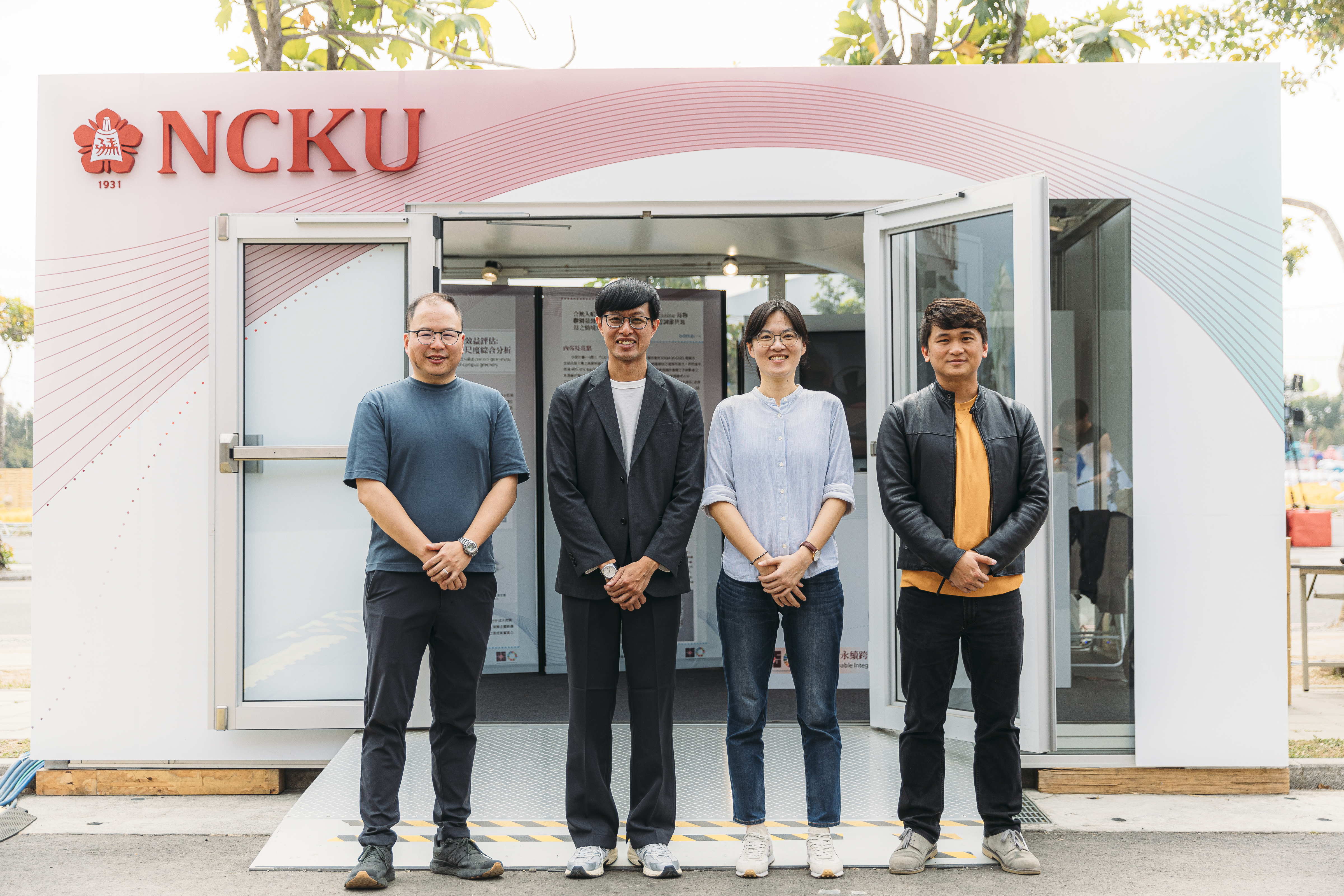 成大永續跨領域團隊成果展第二場,由成大自然碳匯與永續健康研究團隊接力展出