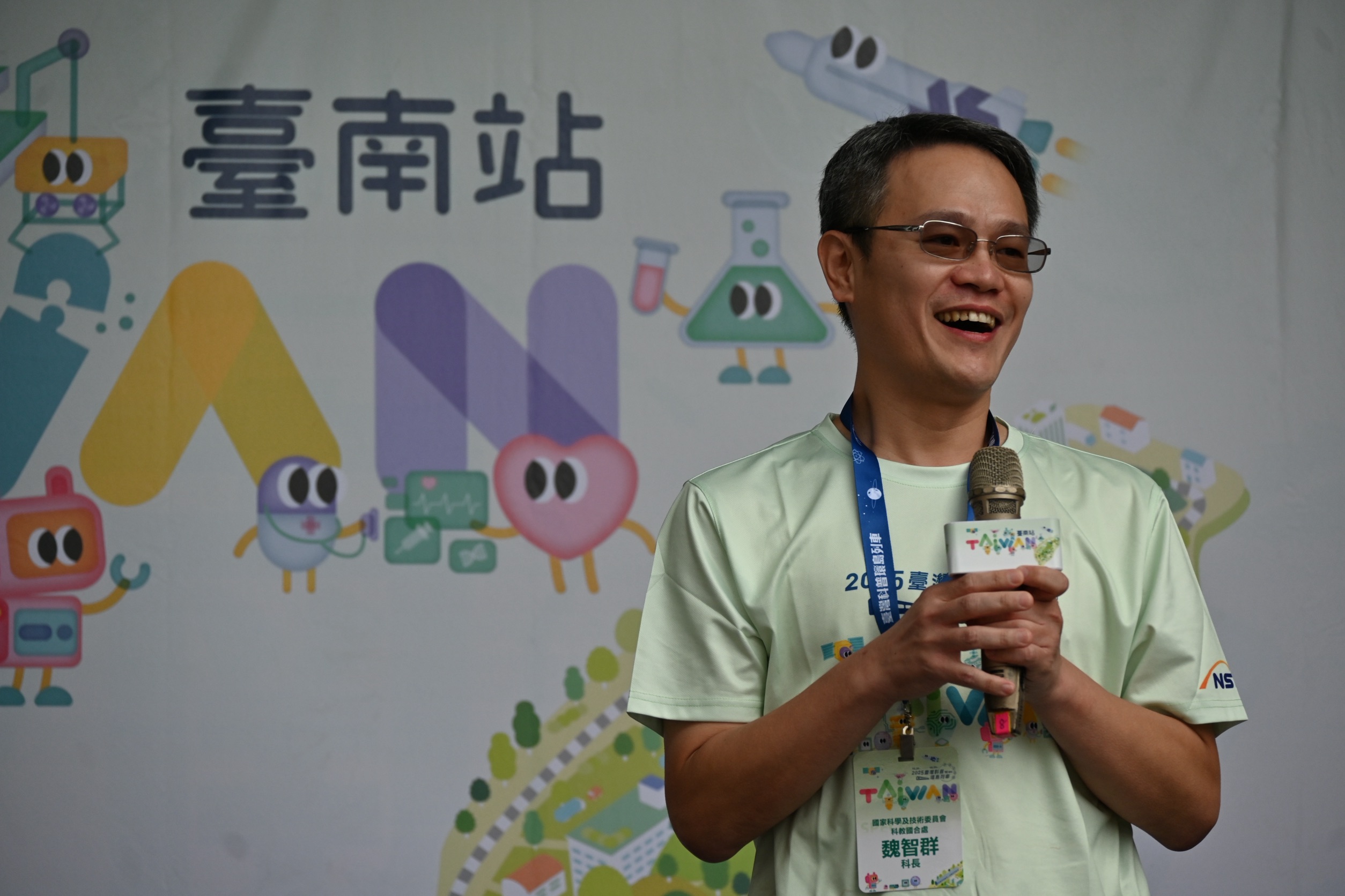 國家科學及技術委員會科教發展及國際合作處魏智群科長,盼能透過這次的活動,讓孩子從小感受科學的奧秘
