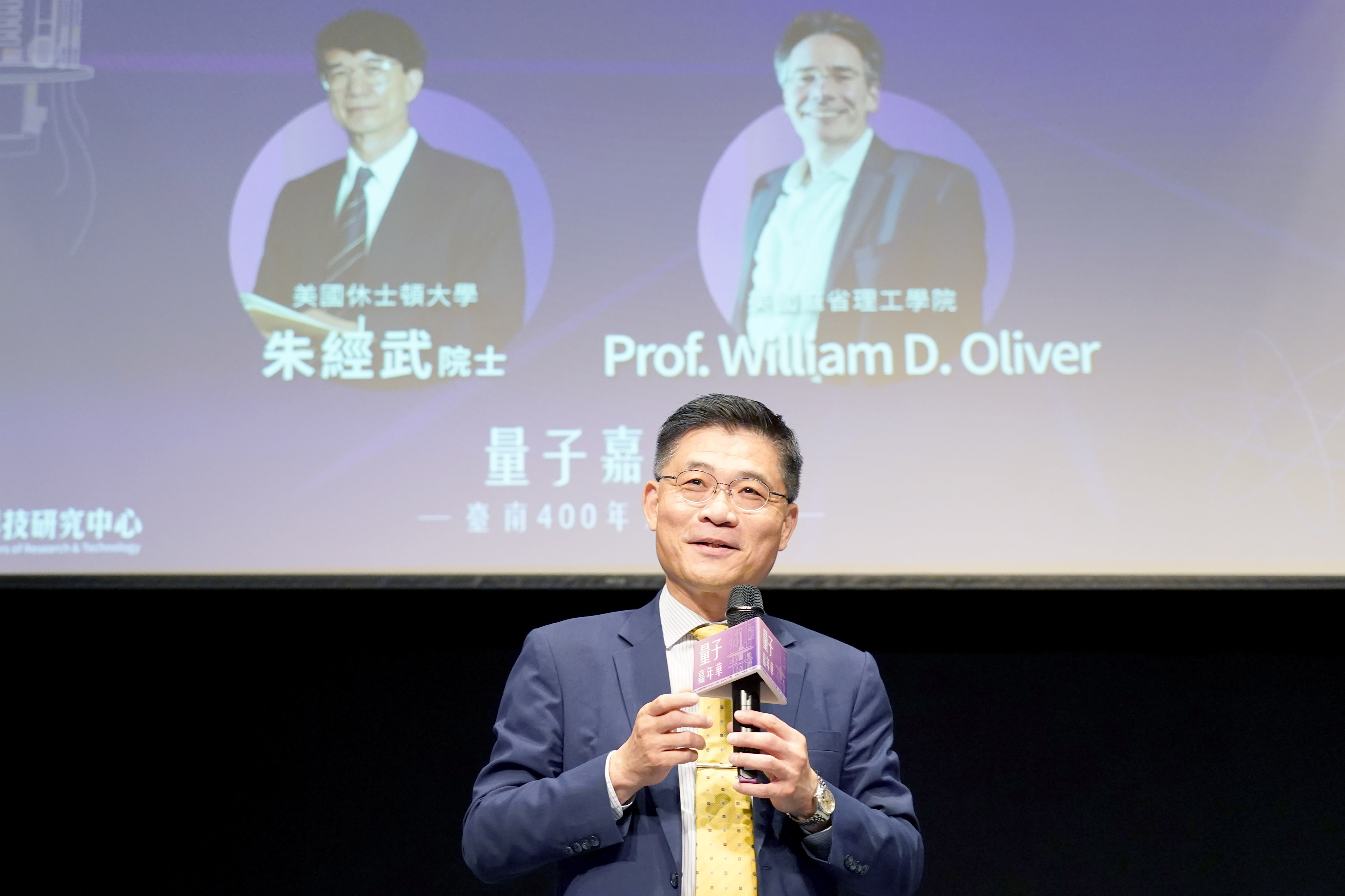 沈孟儒校長說,大學是很重要的學術引擎,幫助國家、幫助地方政府推動翻轉