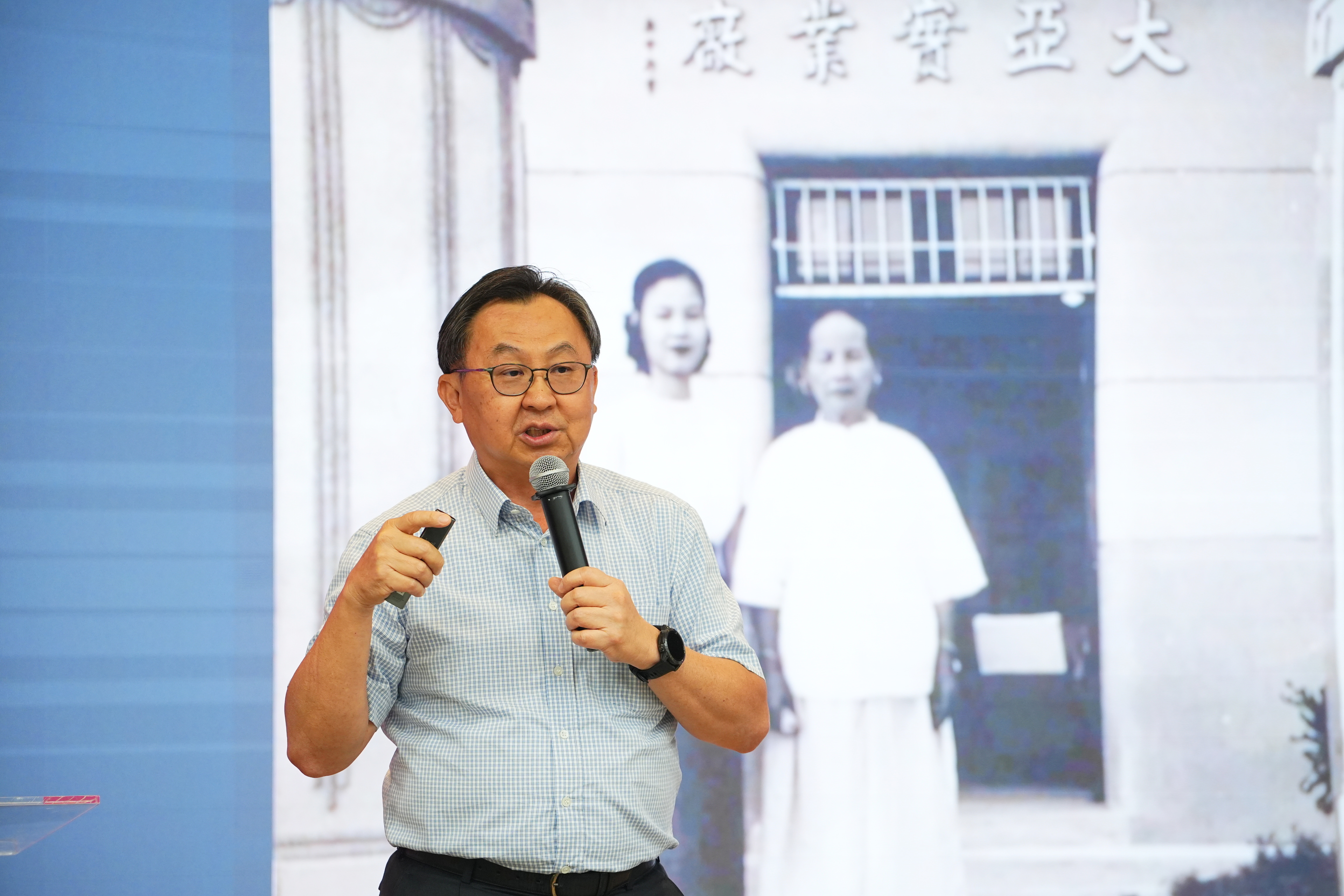 沈尚弘董事長從個人經歷與豐富經驗分享「智慧傳承-從接班到領導者的經營哲學」