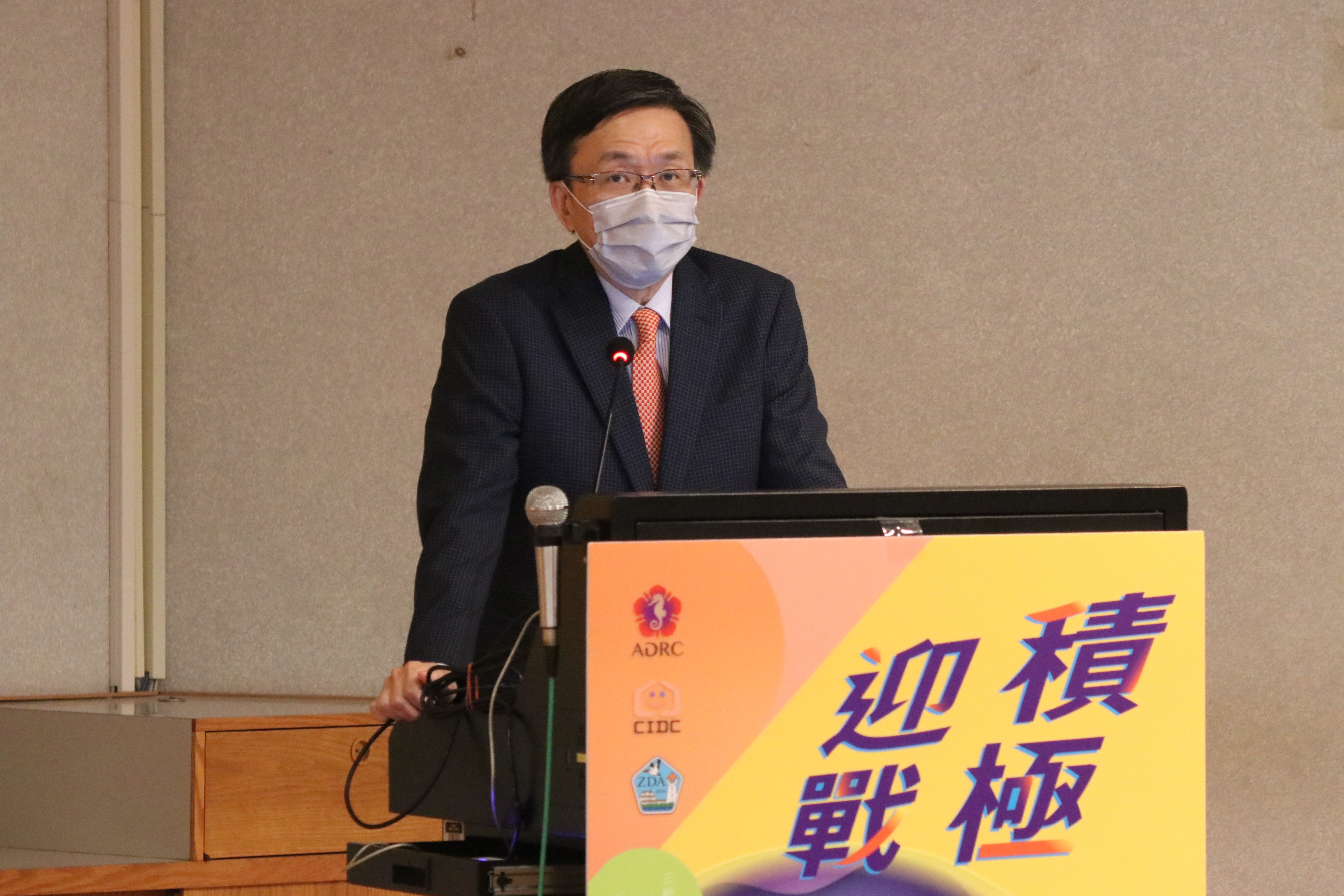 成大老年學研究所白明奇所長提出「三動兩高、預防失智」口號