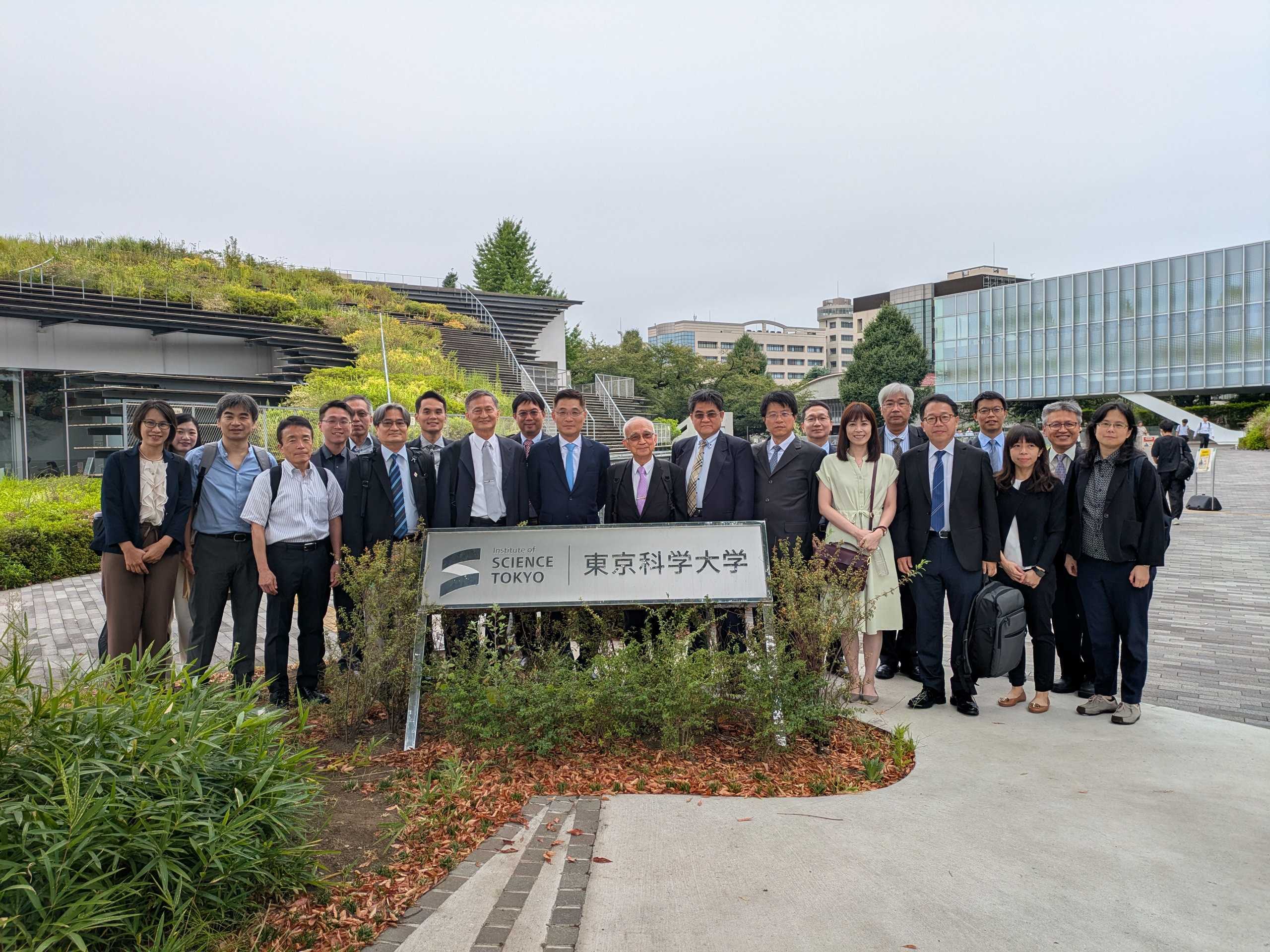 圖3 成大沈孟儒校長率團訪東京科學大學 聚焦醫學、智慧運算、以及半導體