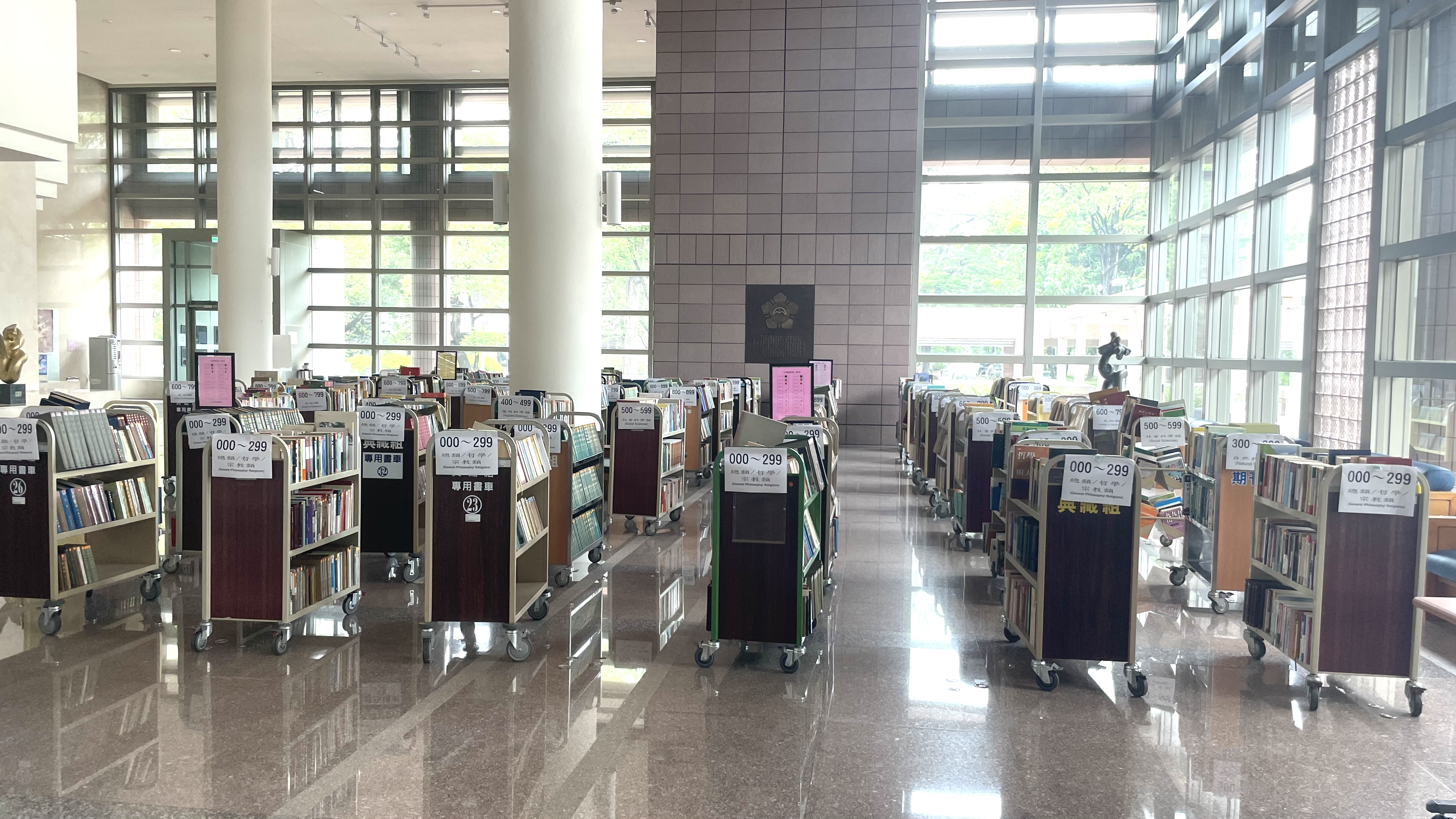 成大圖書館1萬多冊的二手書義賣至9月23日