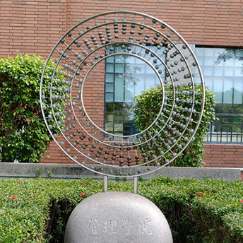 管理學院