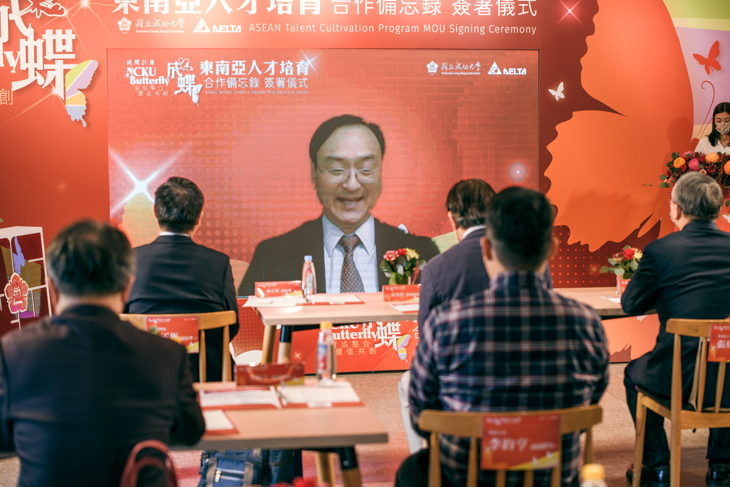 成功大學蘇芳慶副校長表示,成大與 DET 簽署合作備忘錄,將提供學生更多元的學習與實習機會