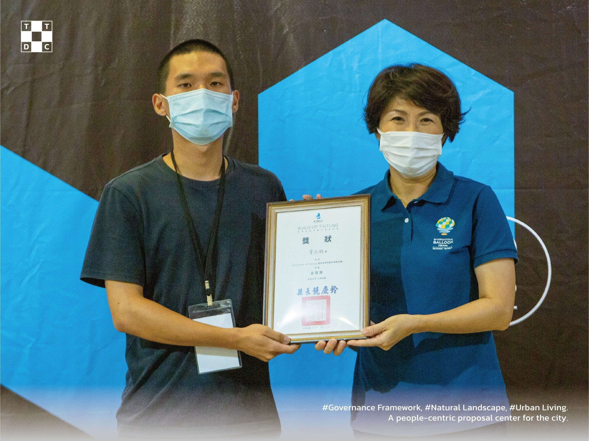 Zeng won a gold award in Build-UP Taitung Exhibition of Landscape Architecture Graduation Design. (Credit to Taitung Design Center)