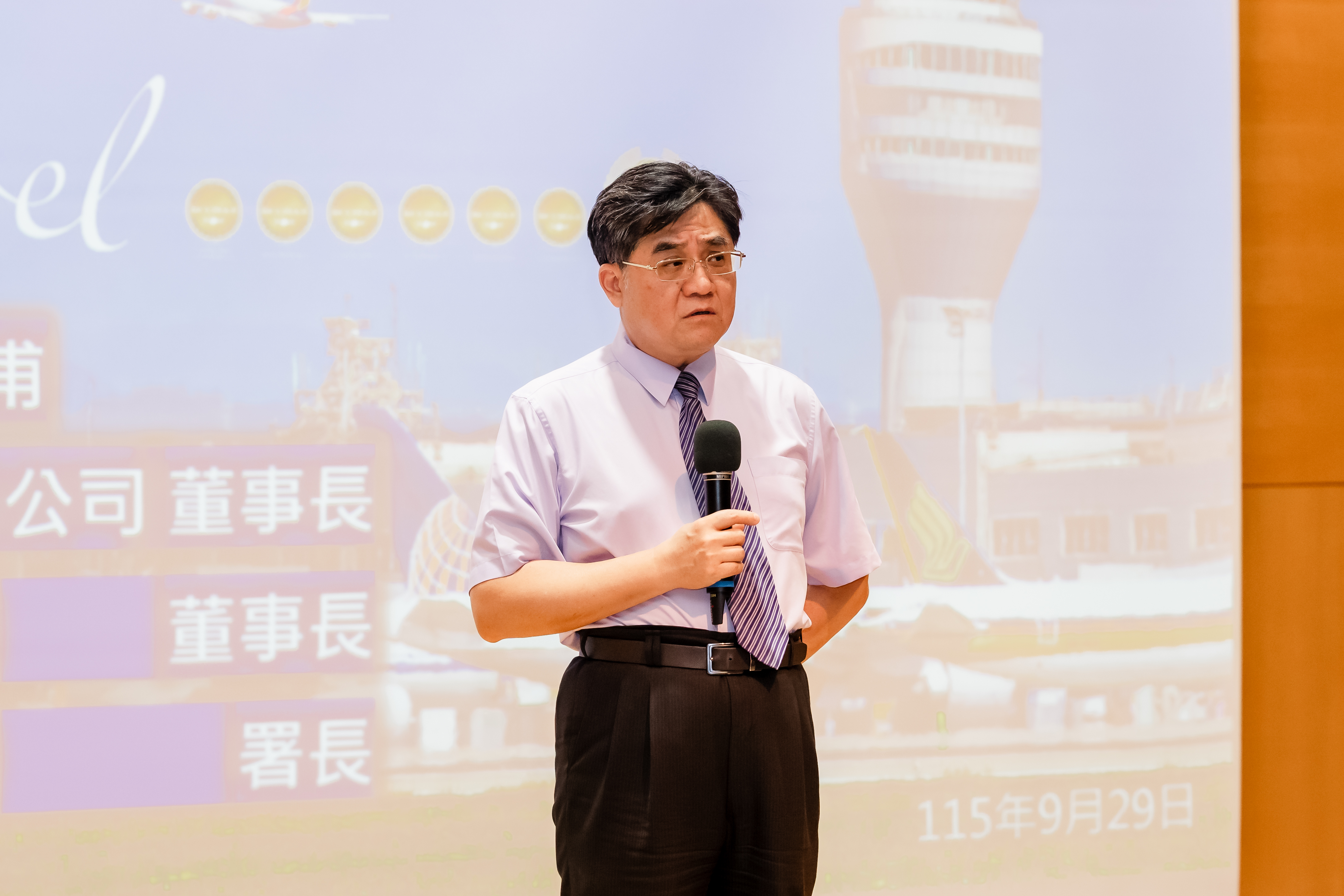 NCKU Executive Vice President Wei-Shiun Chang