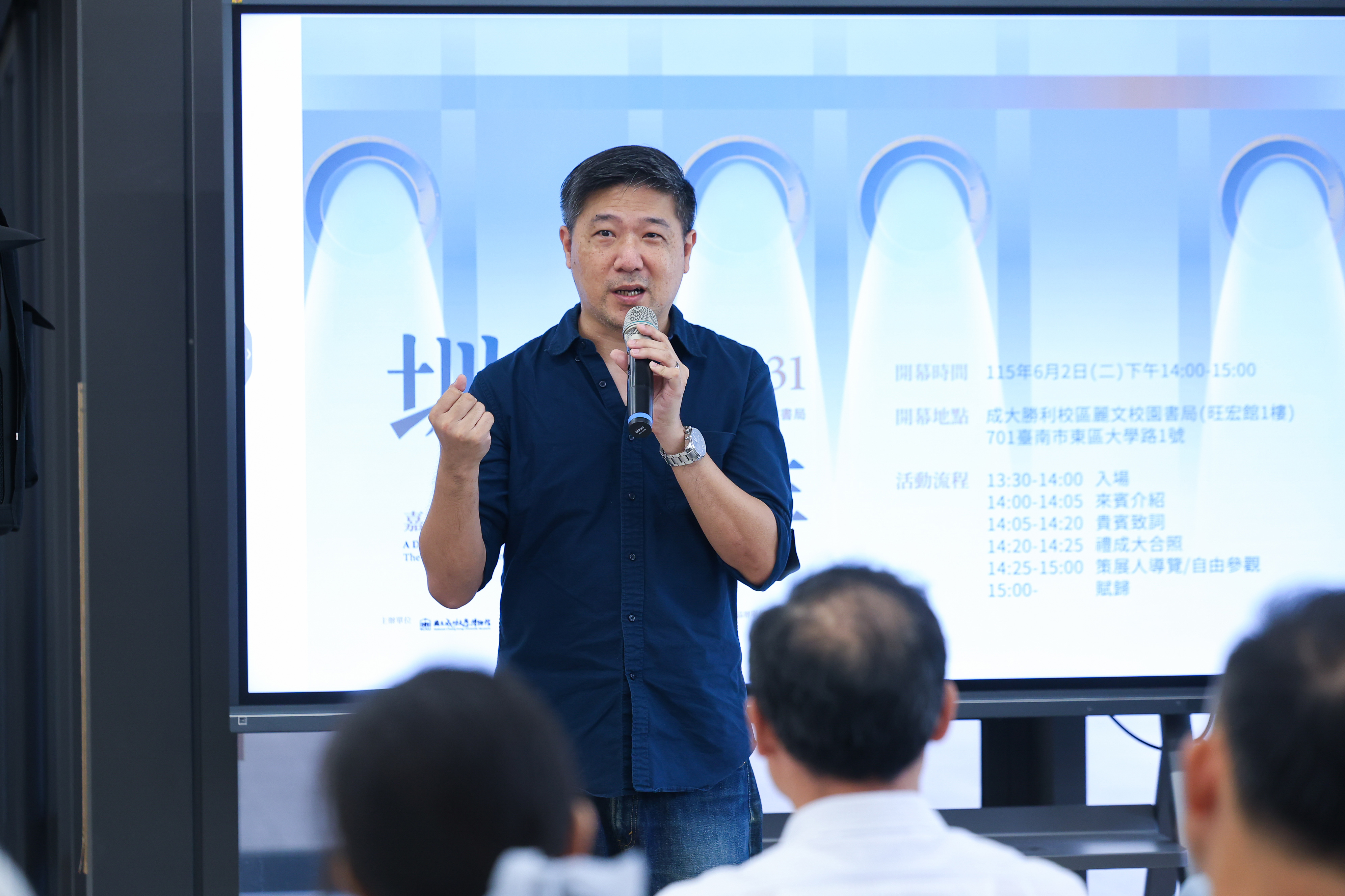  Feng Sheng-Hsuan emphasized that the value of historical preservation does not lie in keeping archives locked away in storage. Rather, through rigorous academic research, historical materials should be transformed into cultural resources that are accessible to and can engage the public.