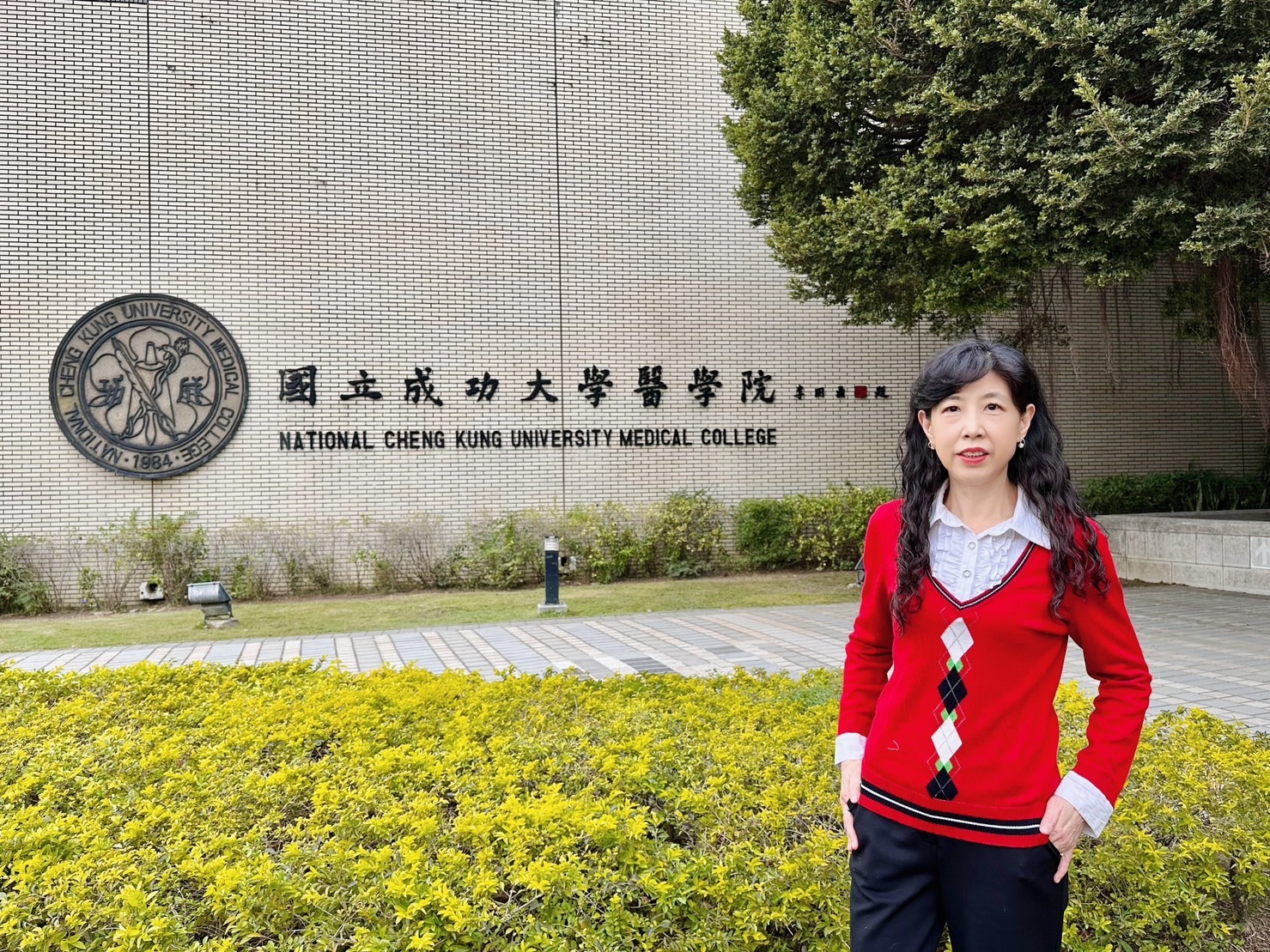 成大藥理學科暨藥理學研究所講座教授王憶卿獲第 66 屆學術獎