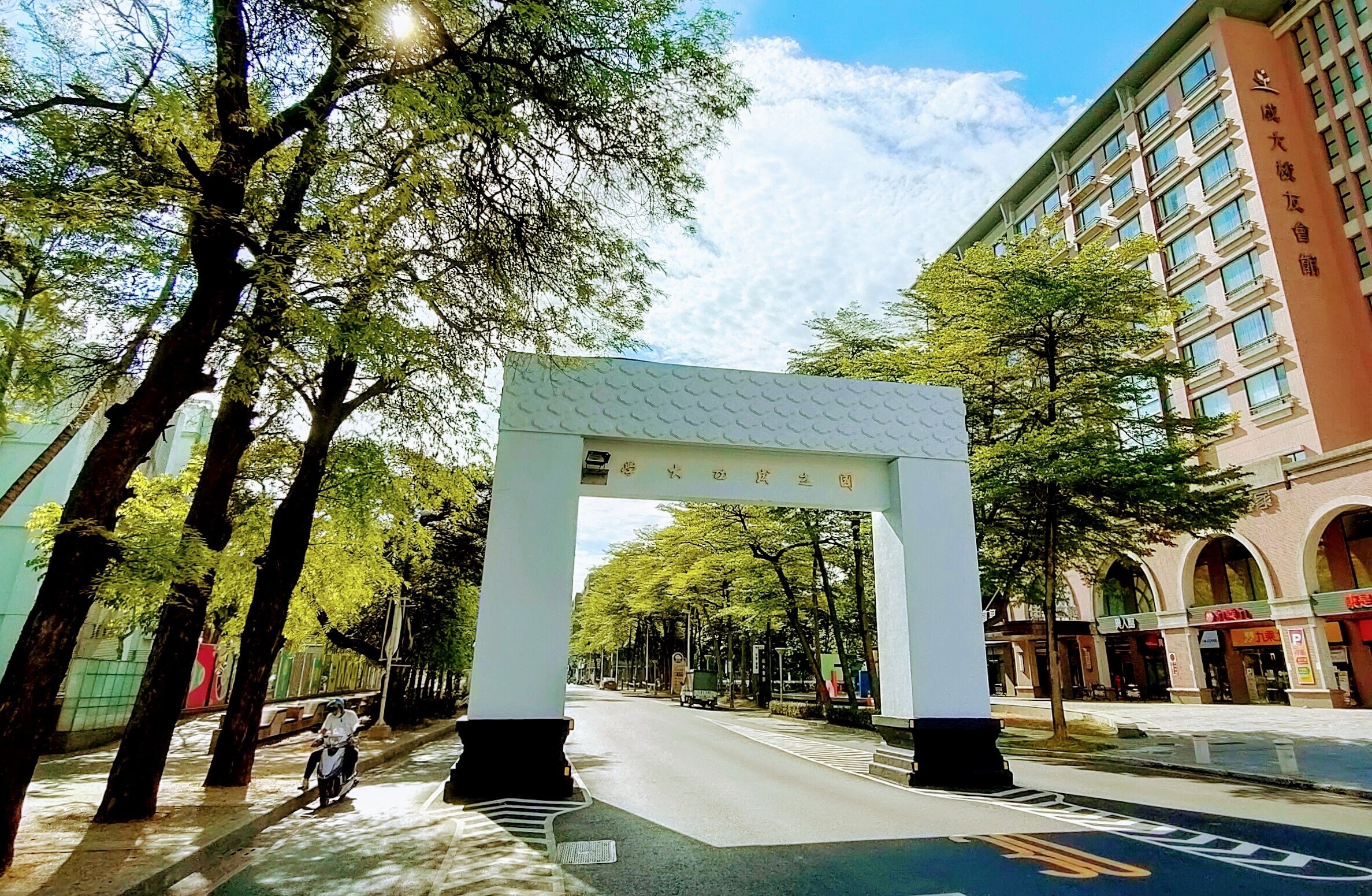 大學辦學績效成長調查成大首次封冠