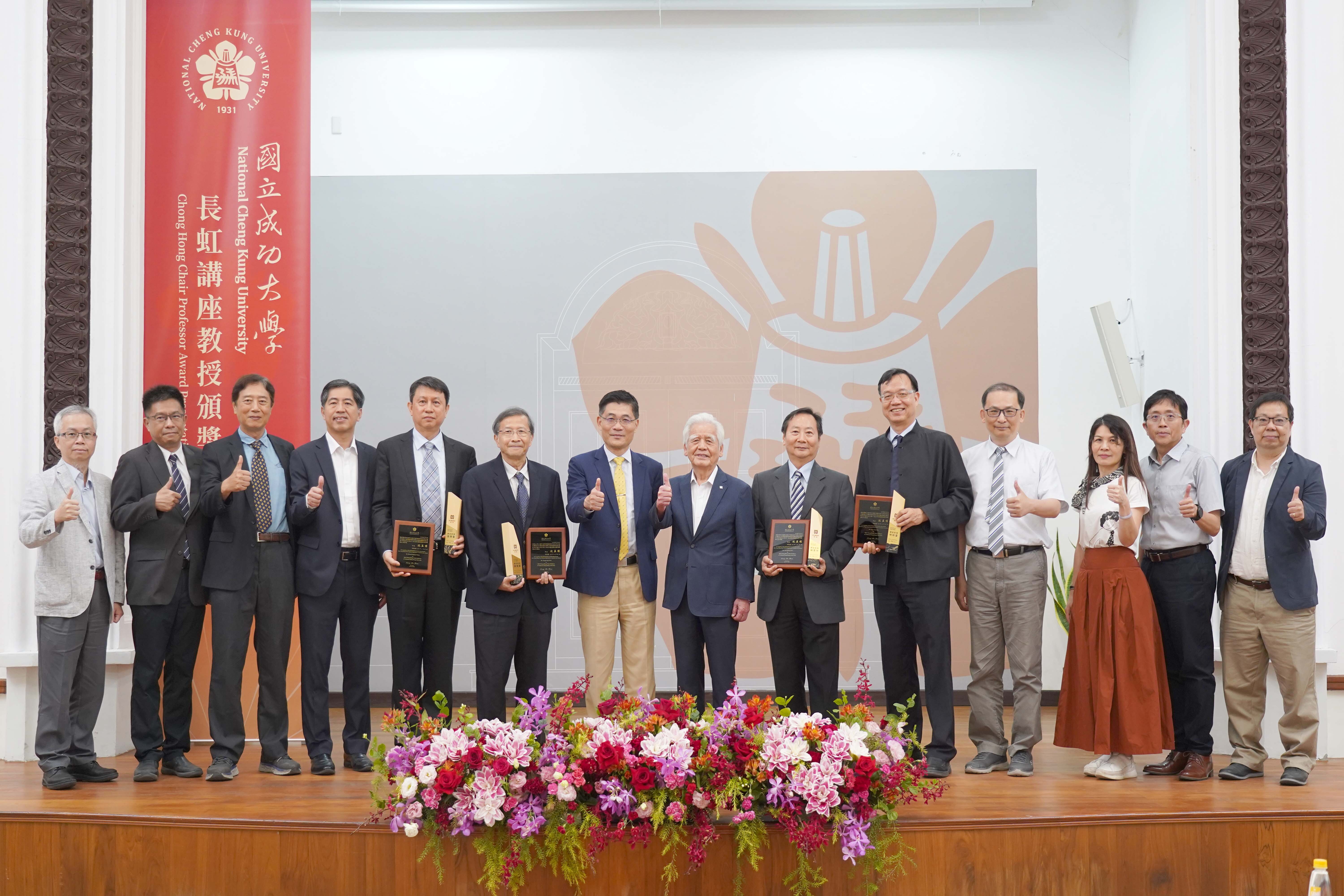 與會者合照
