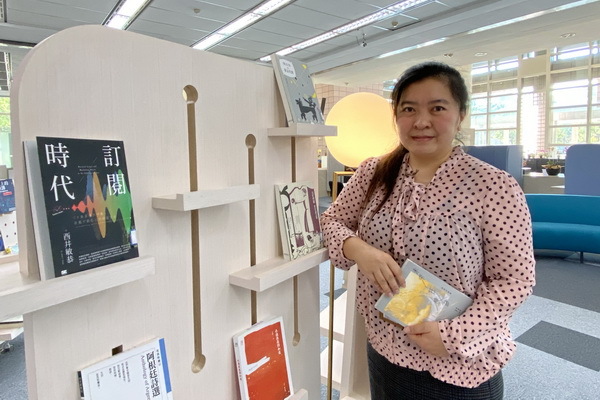 成大圖書館館長王涵青