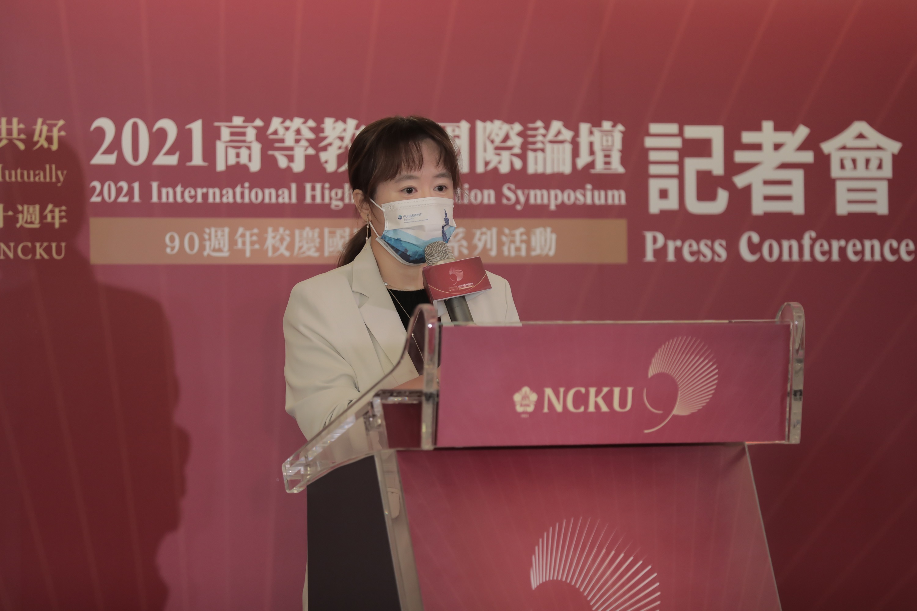 美國學術交流基金會赴美獎助金暨華語教育計畫長林芝立表示,國際人才流動是雙向成長的機會