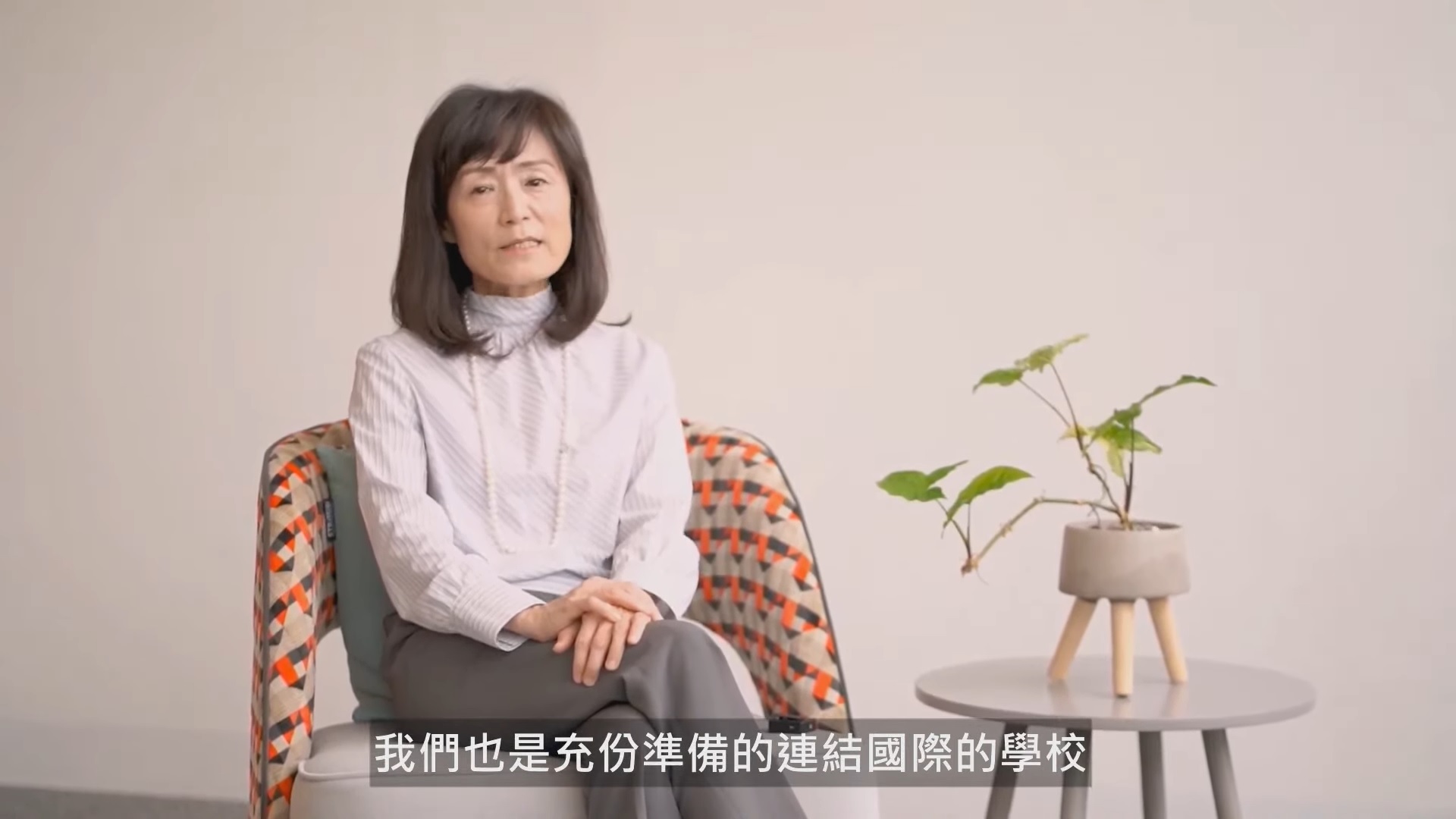 蘇慧貞校長預錄影片致詞,率團訪美仍心繫新生