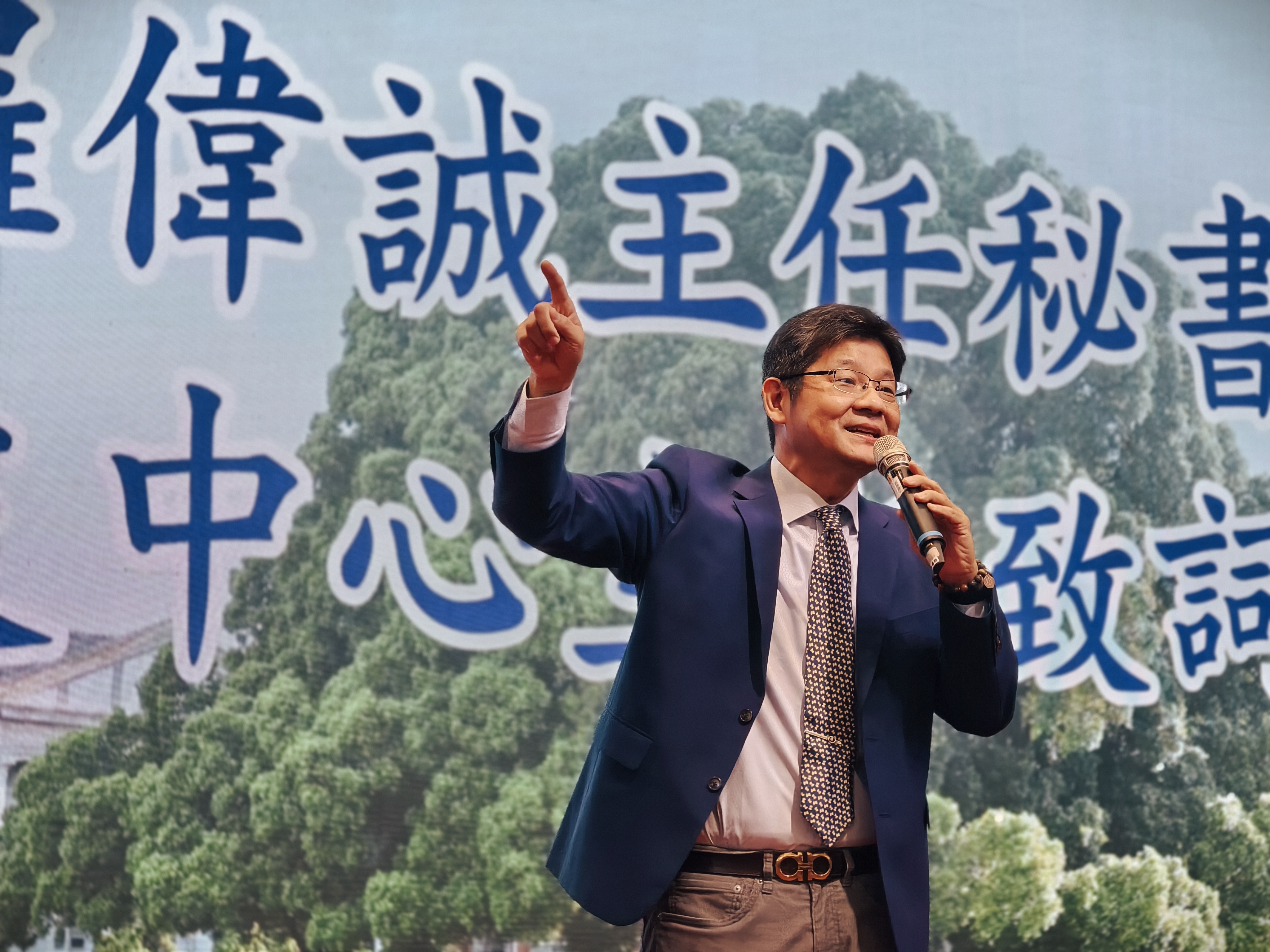 成大主任秘書兼校友聯絡中心主任羅偉誠(水利系 82 級)致詞表示,今日是農曆初十一,北中南各地校友會校友齊聚一堂,年節氣氛尚濃,特向校友拜個晚年「祝福學長姐龍馬精神、福馬臨門,闔家平安。」