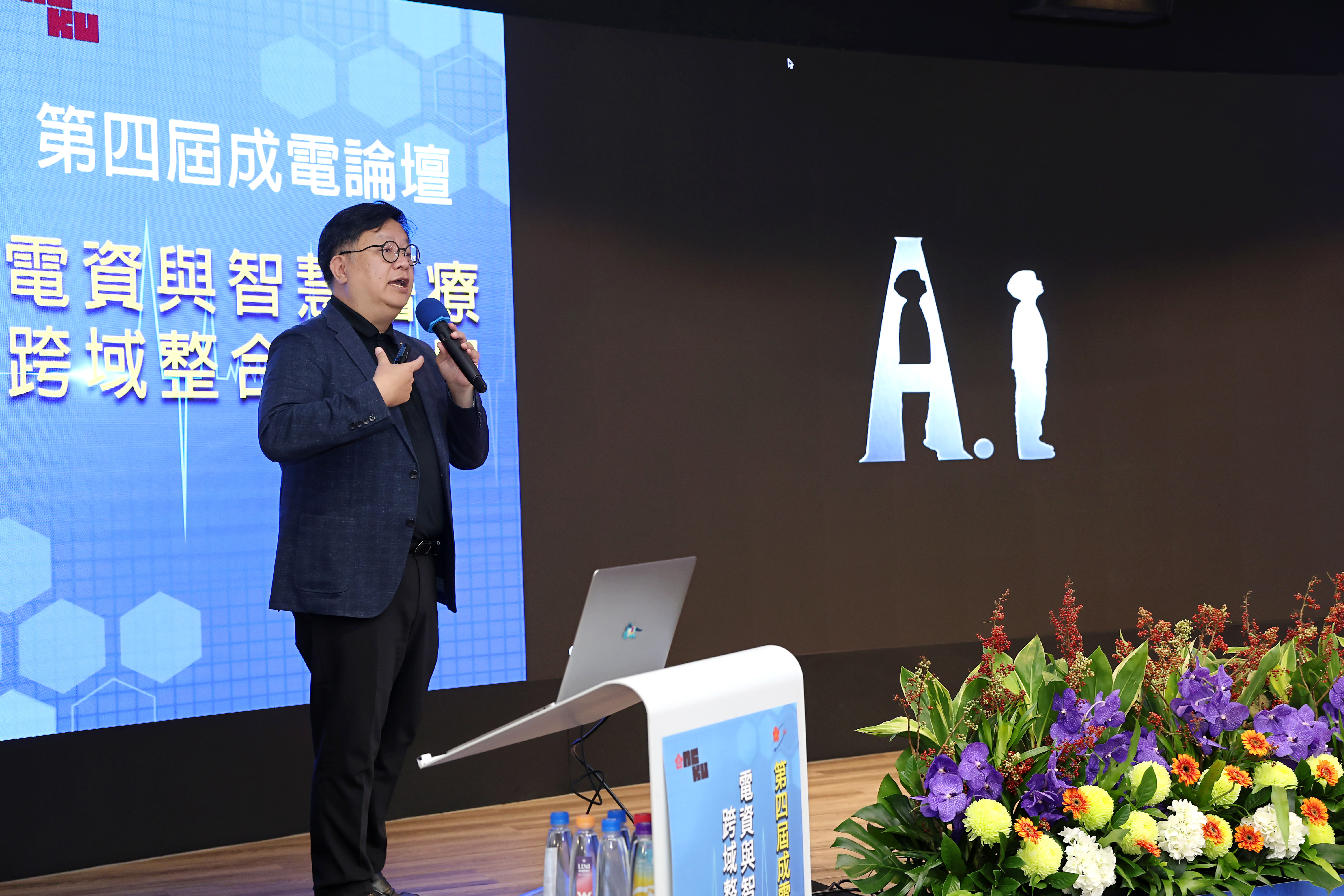 廣達電腦技術長暨副總經理張嘉淵認為台灣在全世界 AI 發展扮演要角
