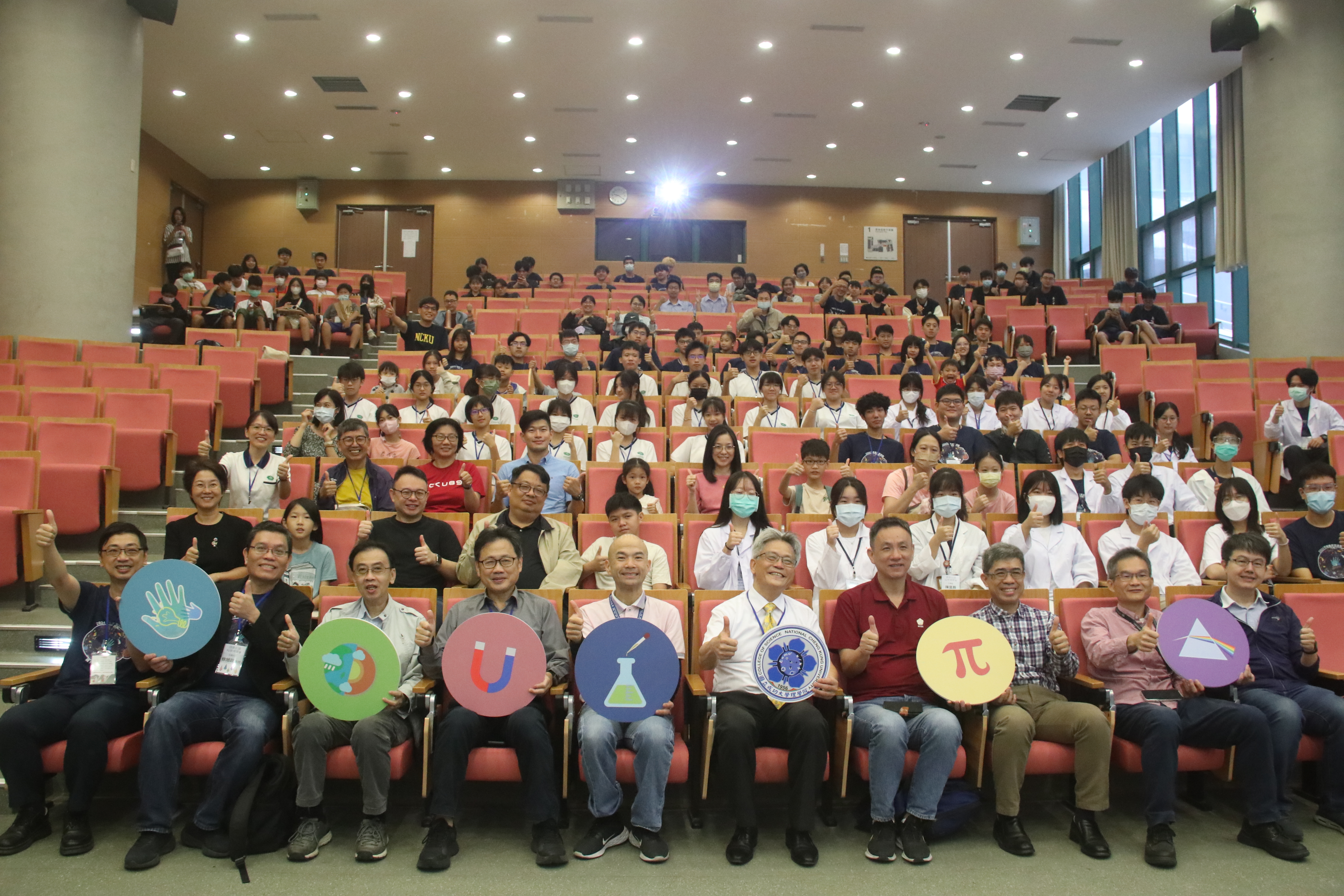 圖一 第八屆「理學大道科學博覽會」今在成功大學理學教學大樓一樓穿廊登場