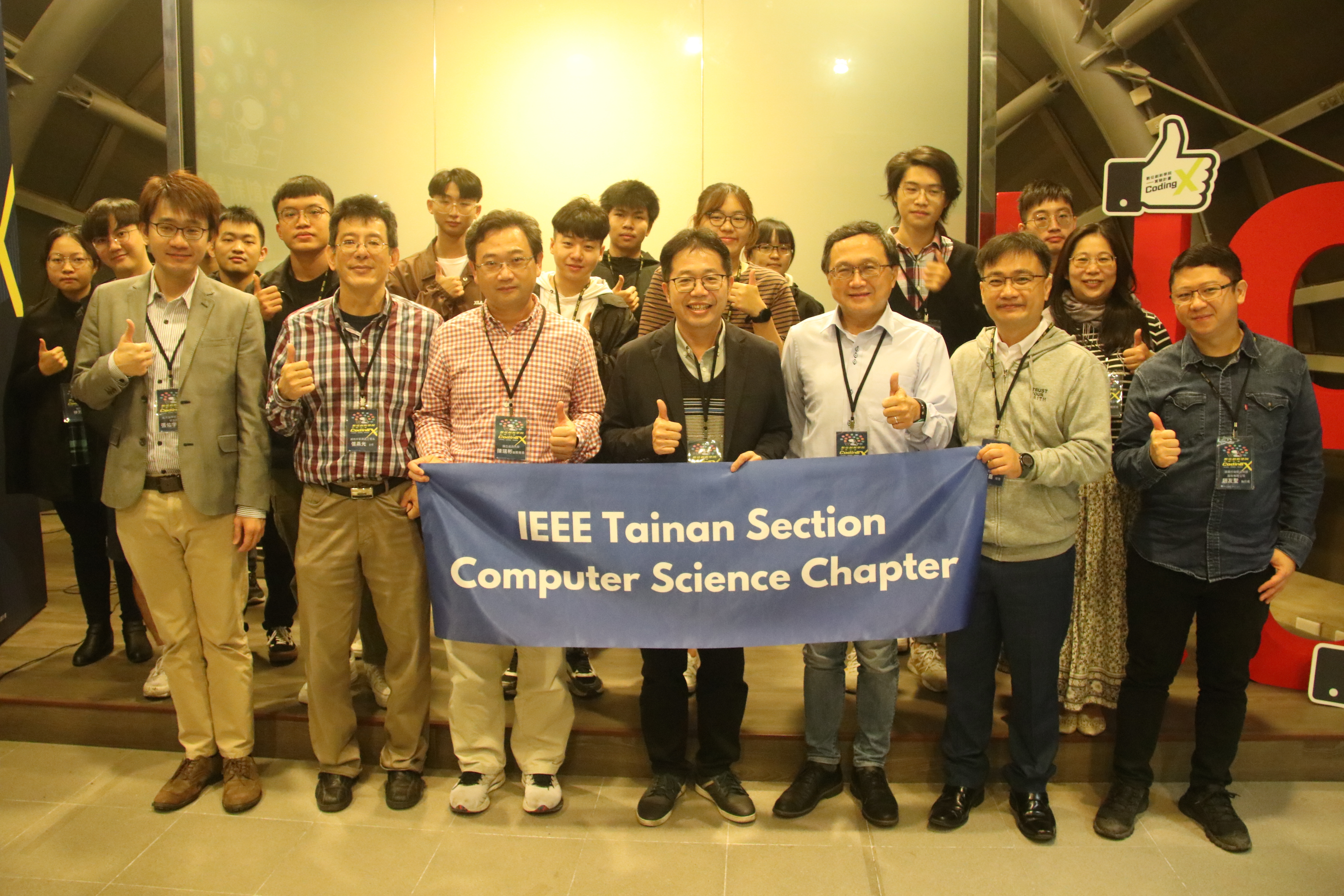 國立成功大學「智慧創新人才培育-數位創新學院實驗計畫 Coding-X」金成果發表4組學生透過專案呈現學習成果