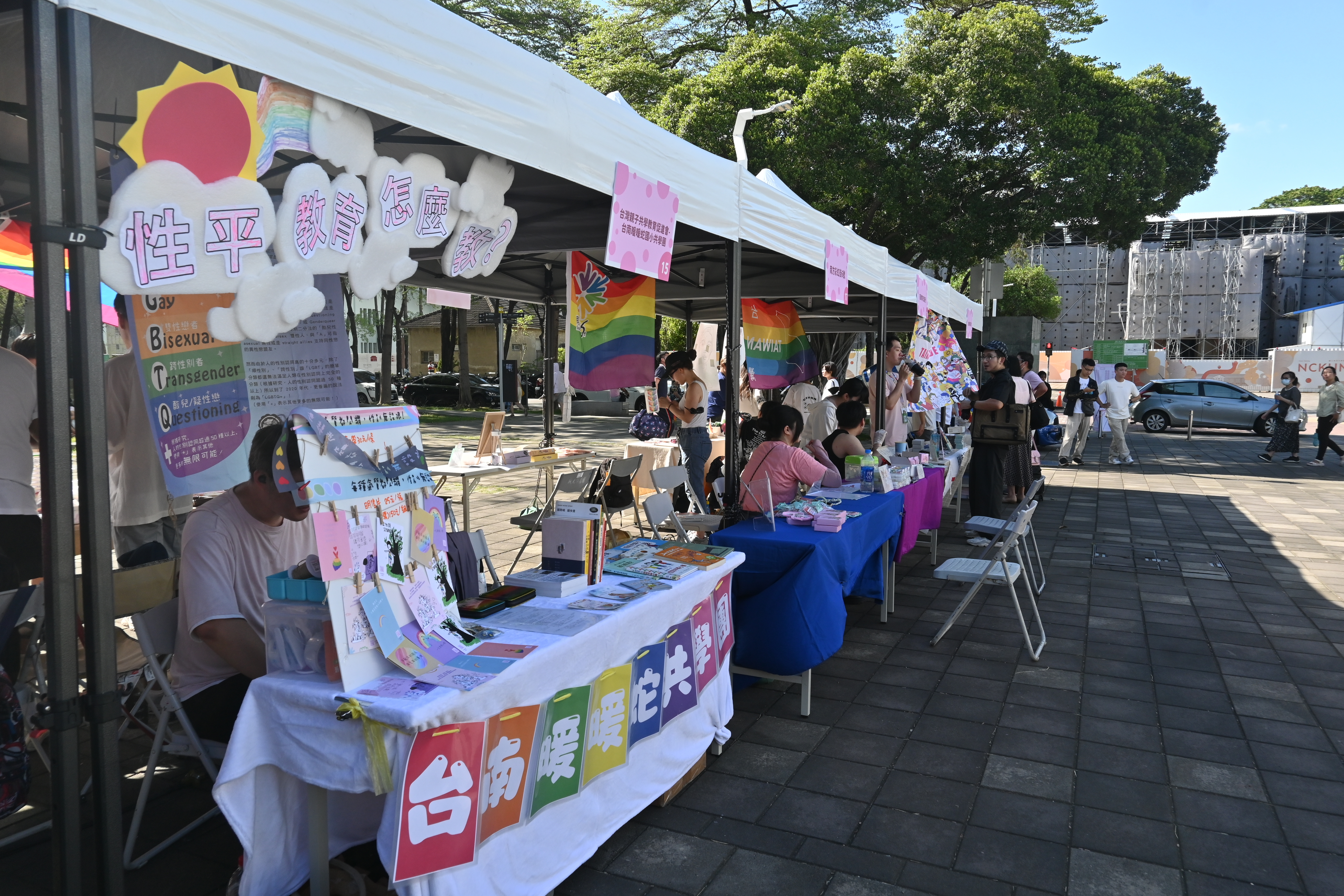 圖三:第11屆「台南粉紅點Pink Dot」系列活動今天(5月17日)在國立成功大學未來館前廣場盛大舉行