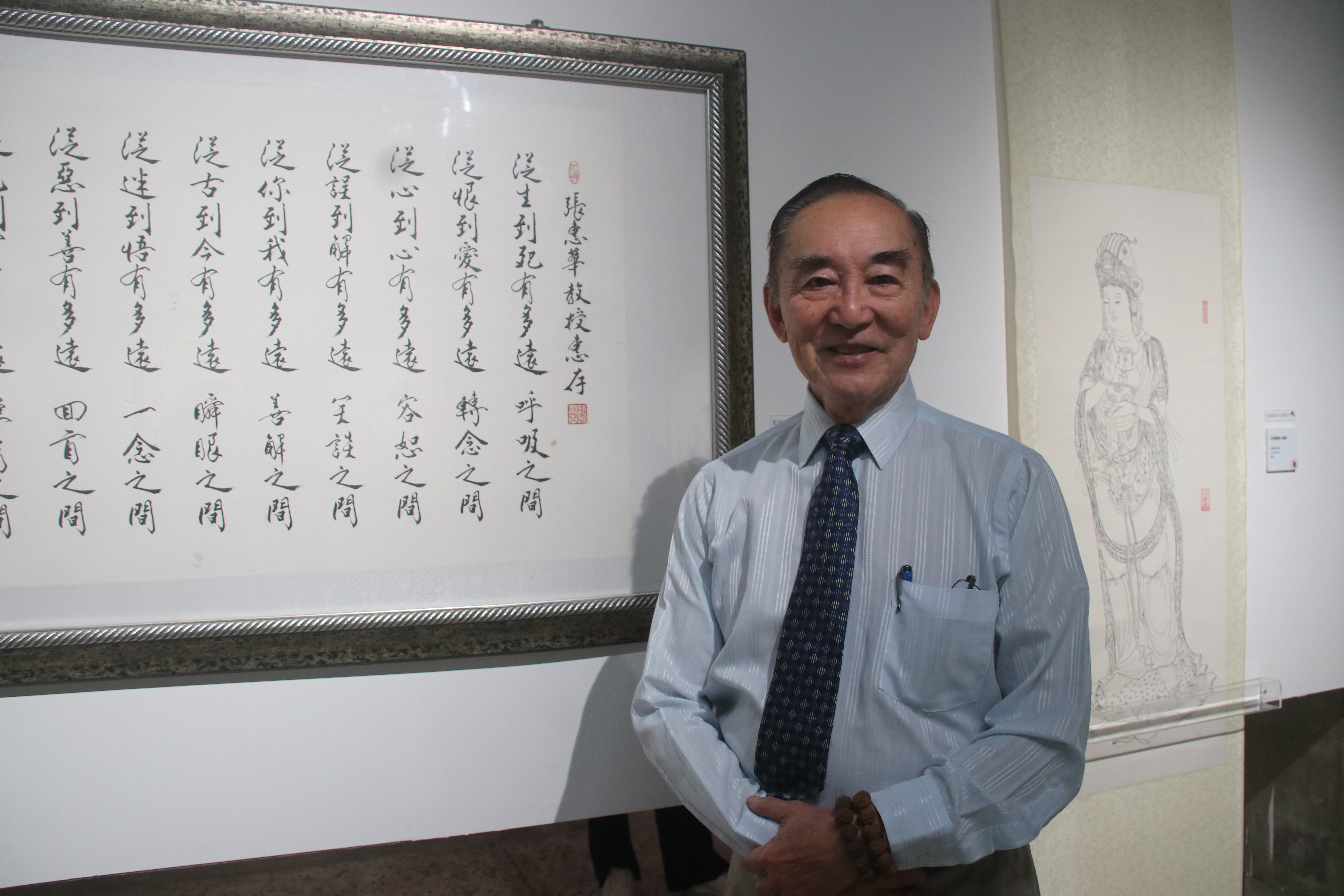圖一 張惠華教授認為，藝術不僅是收藏，而是屬於大家的。