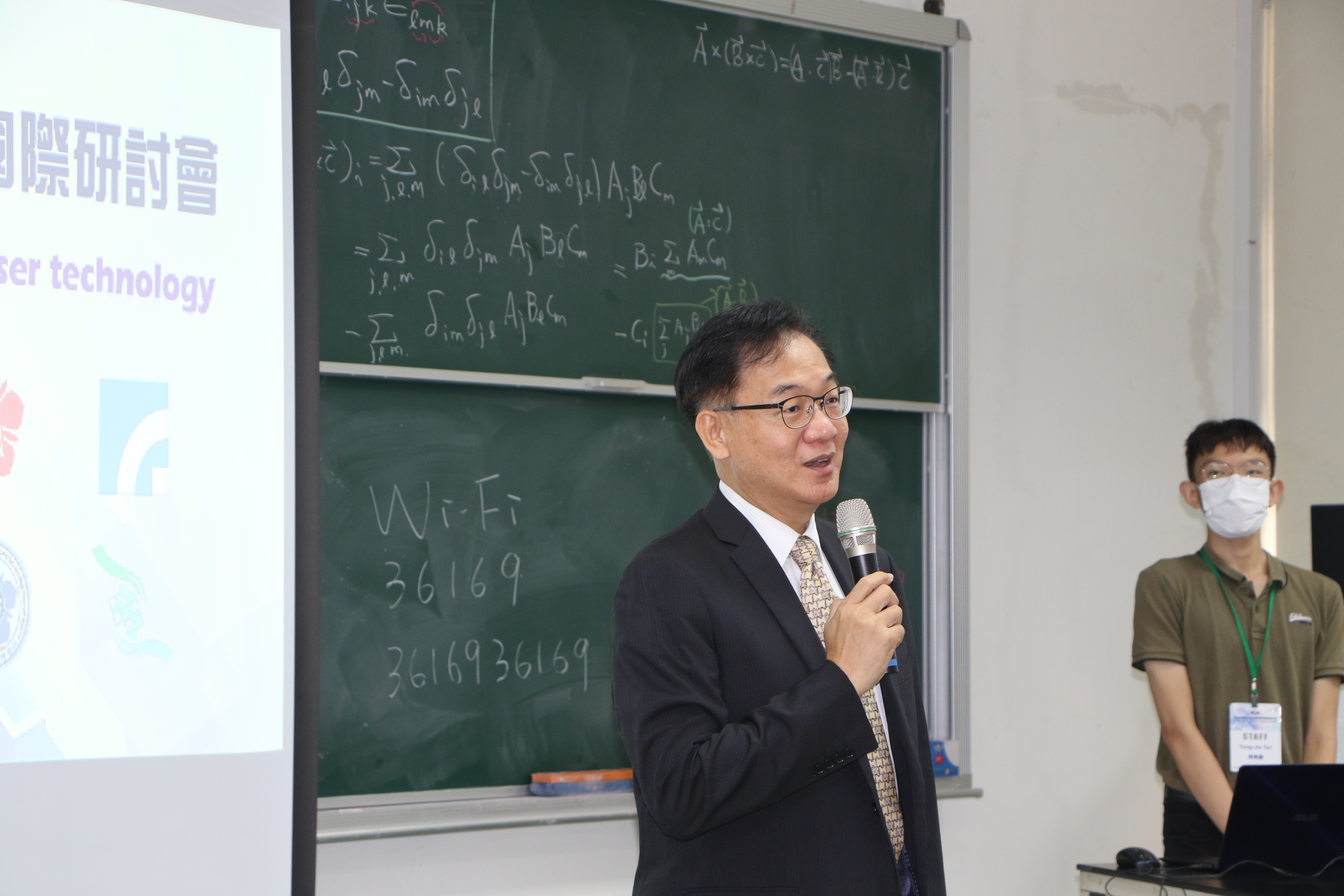 陳鴻震