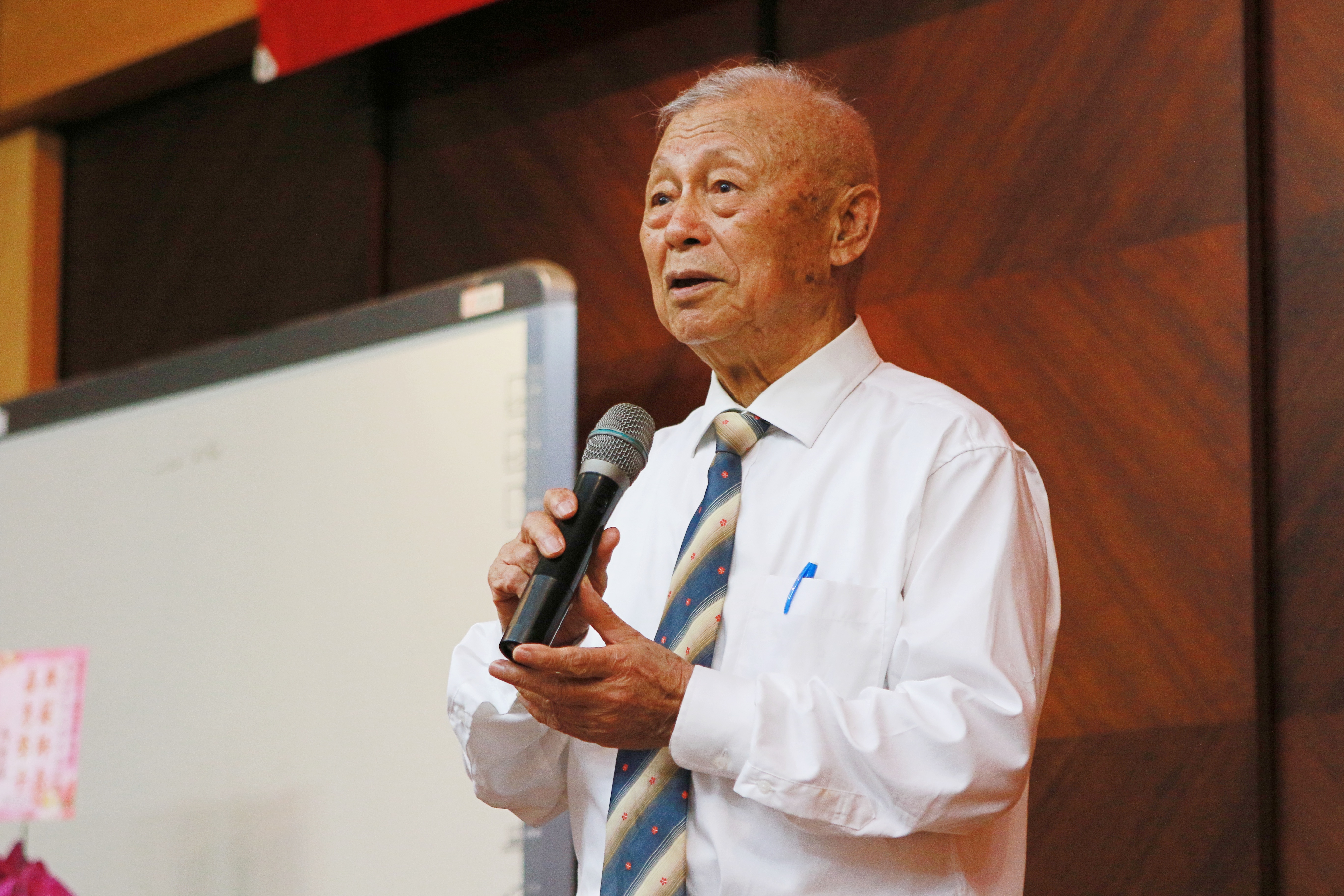 李克讓教授
