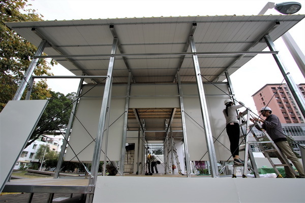 prototype