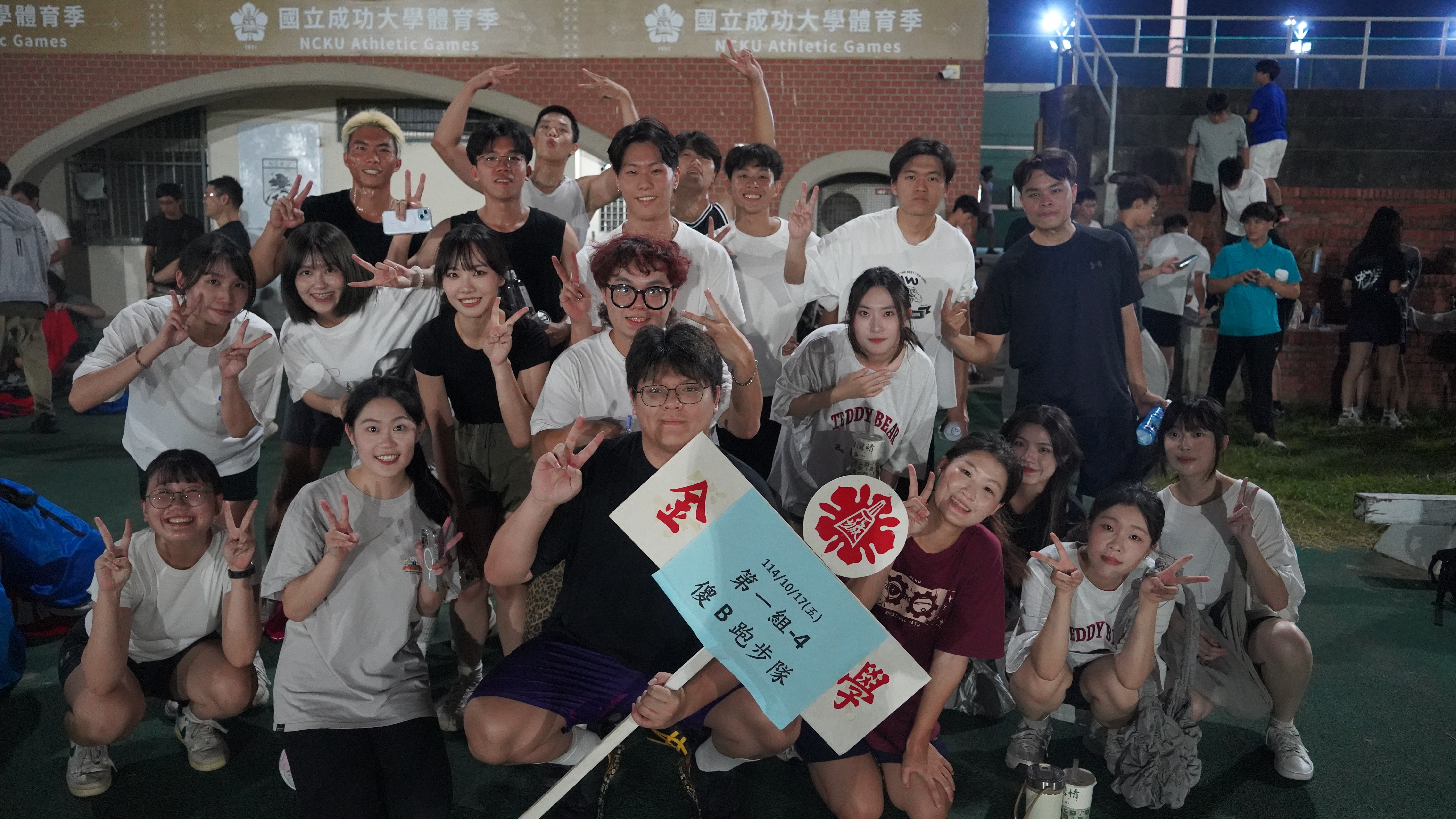 「傻B跑步隊」成員平日就有運動習慣