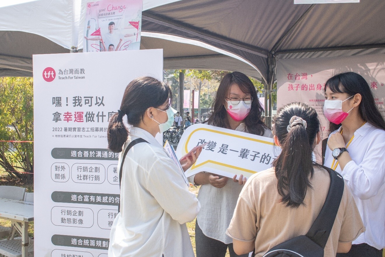 成大單車節活動全程免費，今（2023）年度首次於疫情趨緩後，創新加入能量加值市集，邀集豐富的攤販、小吃，提供參與者休息充電的去處