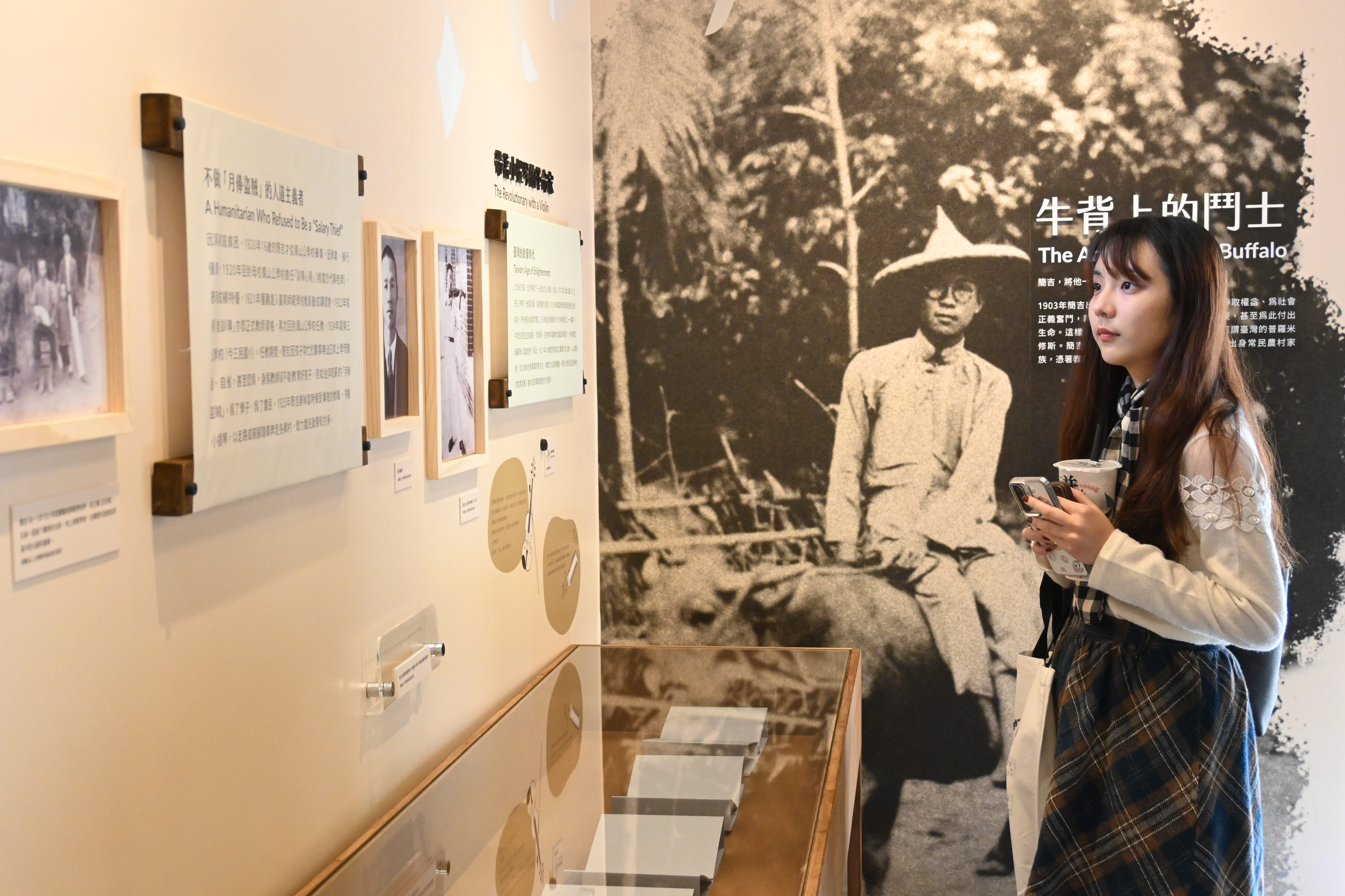 「牛背上的鬥士–簡吉與台灣農民組合百年特展」帶領觀眾回到 1920 年代