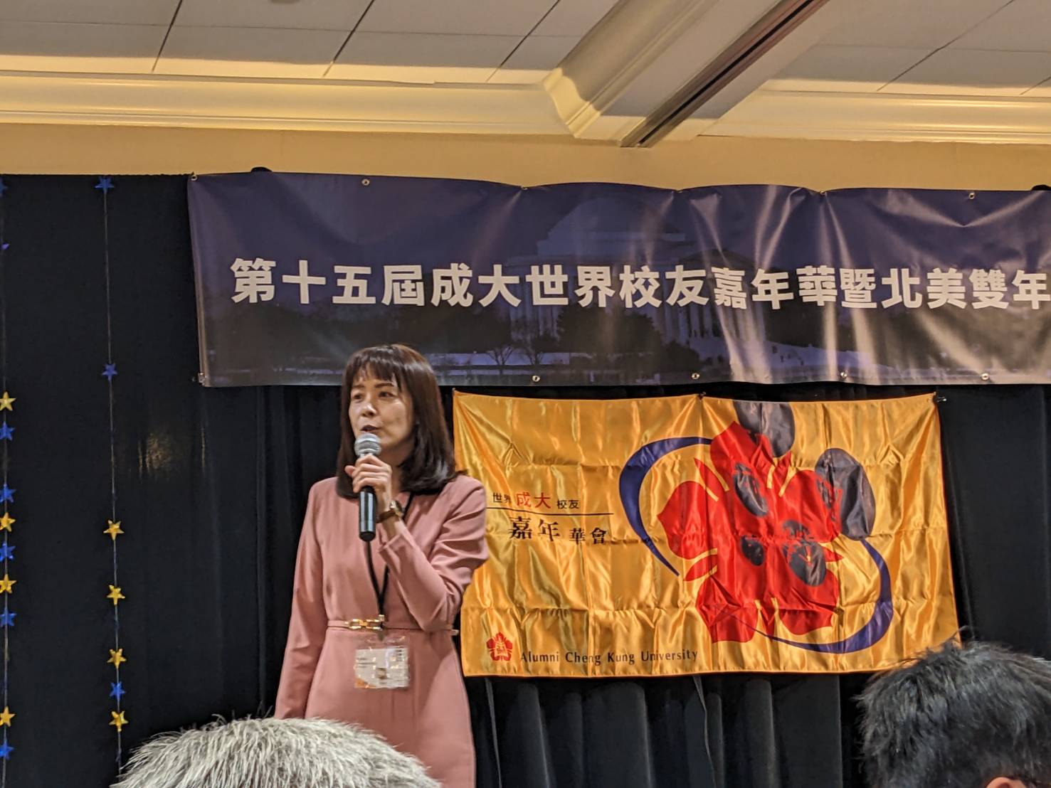 余睿羚永續長提到