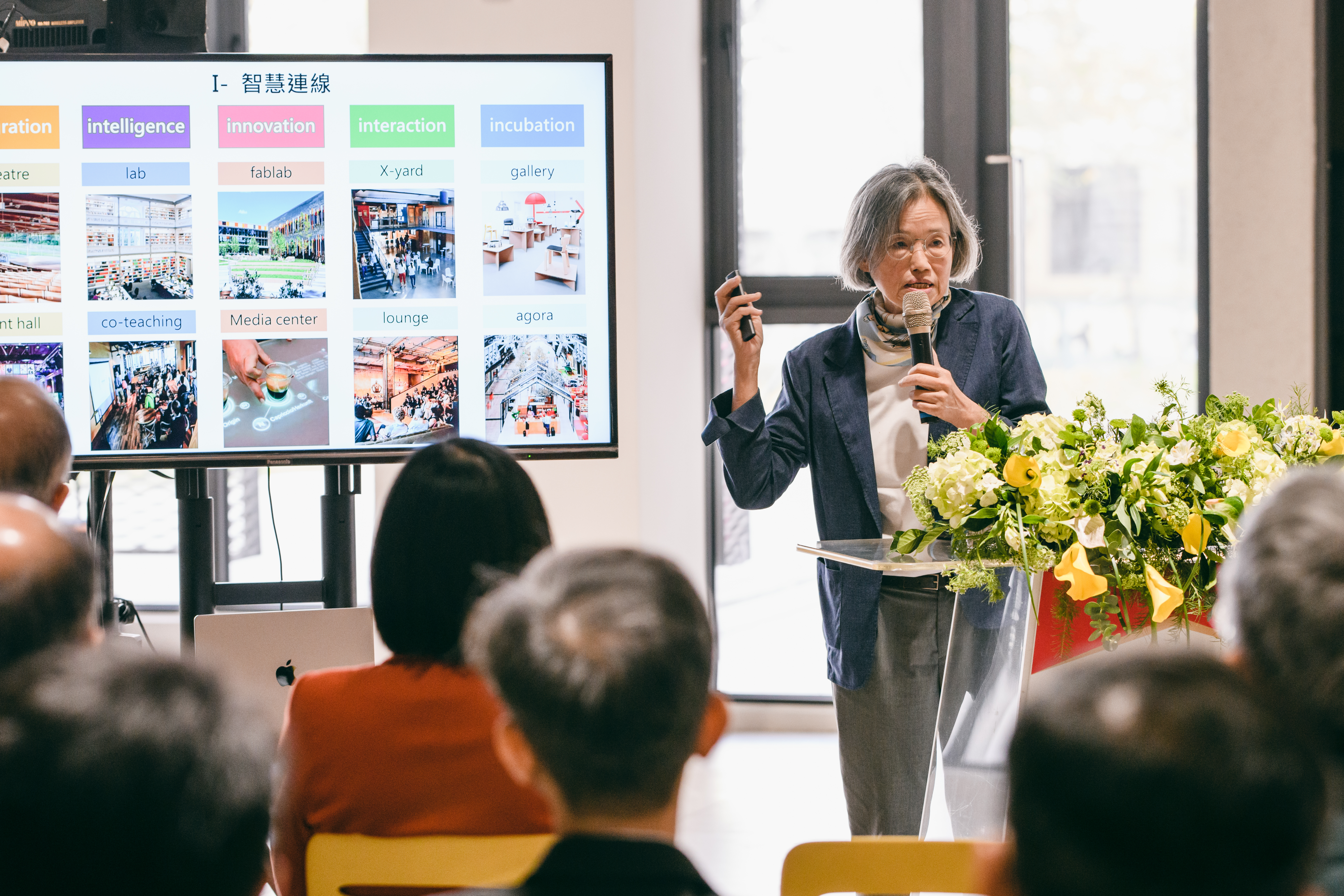 負責設計旺宏館的九典聯合建築張清華建築師也是成大校友,她表示當初接到設計需求特別強調創新跨域