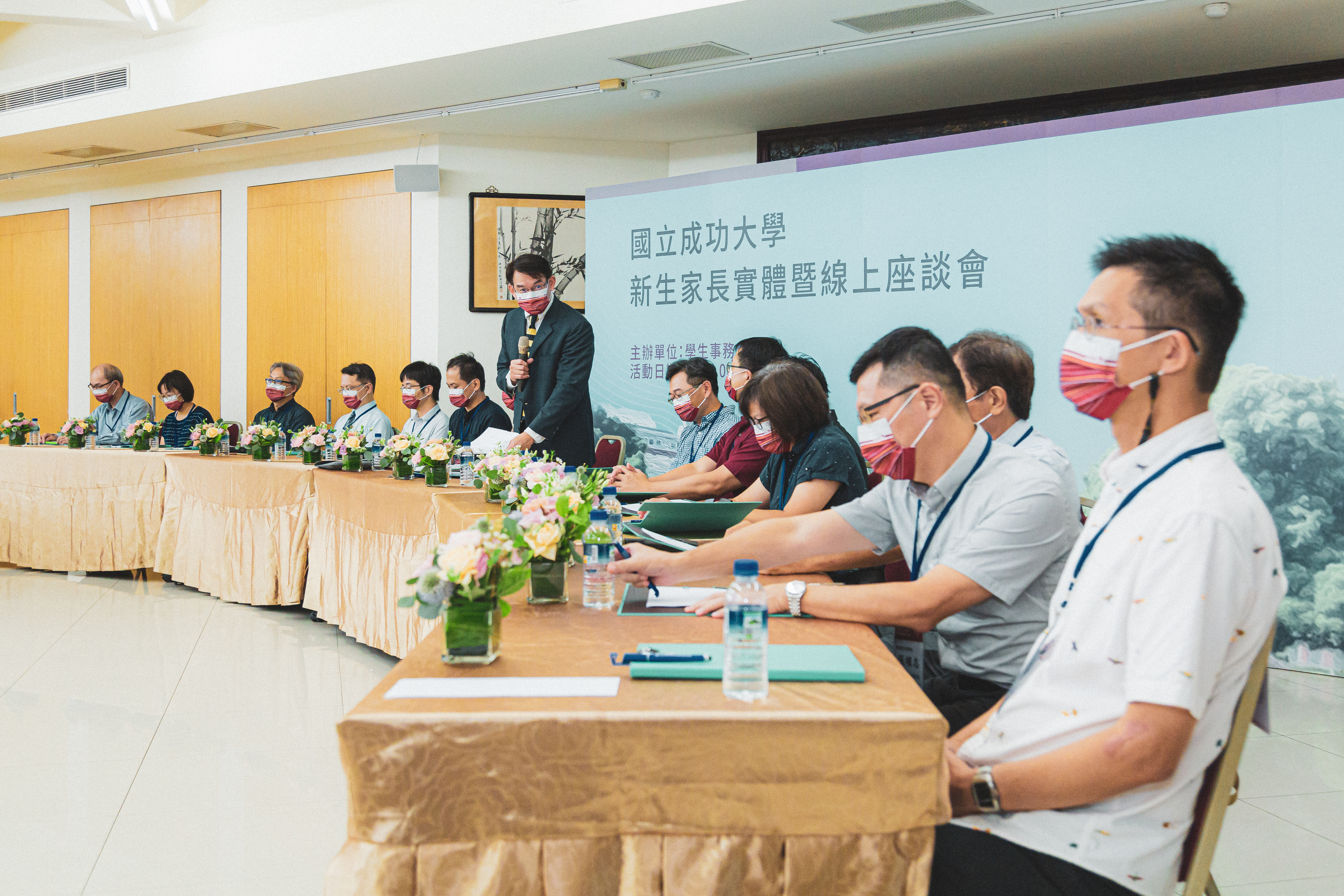 新生家長說明會,大學部、研究所分場同時進行