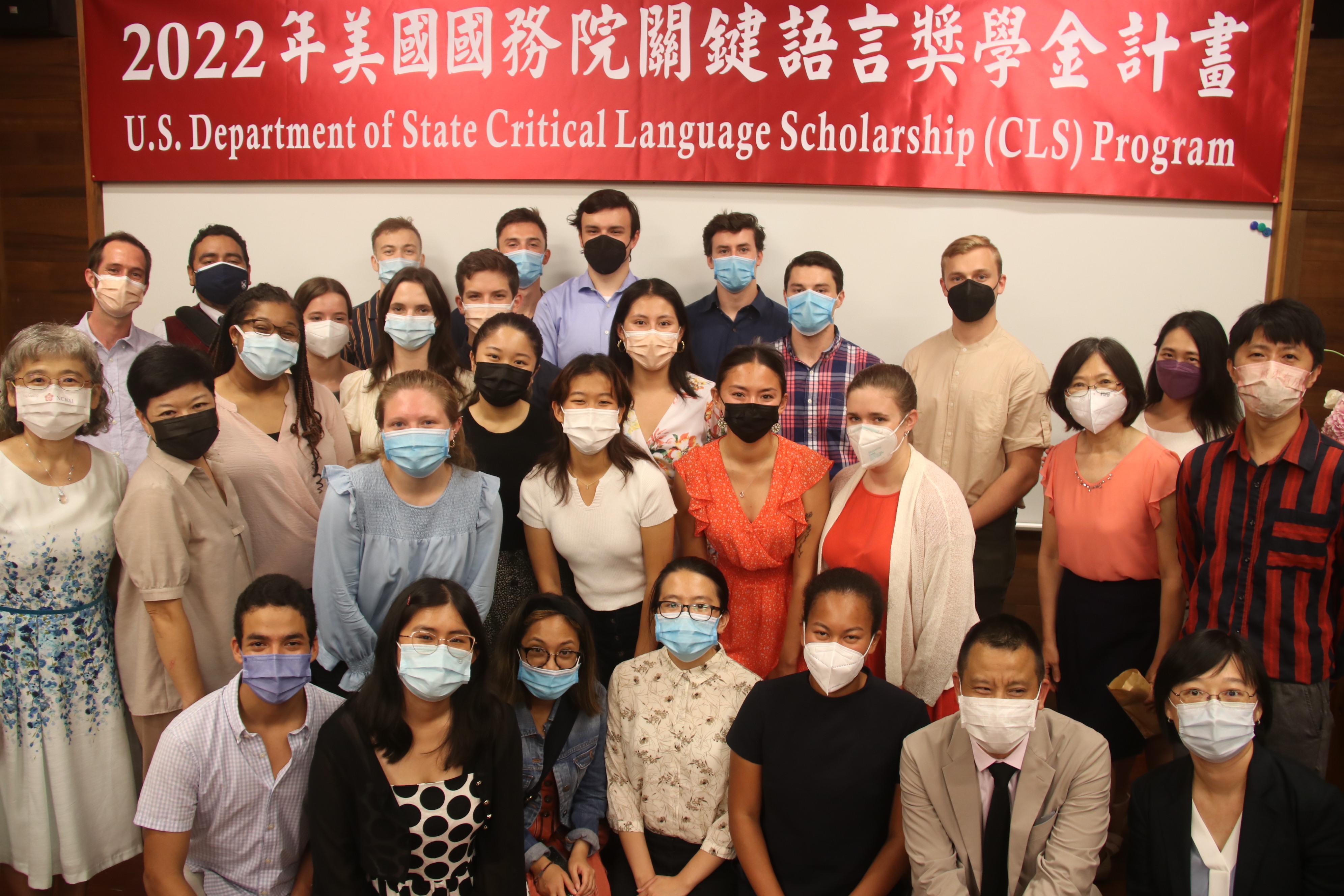 CLS 7 日在國立成功大學振芝講堂舉辦始業式