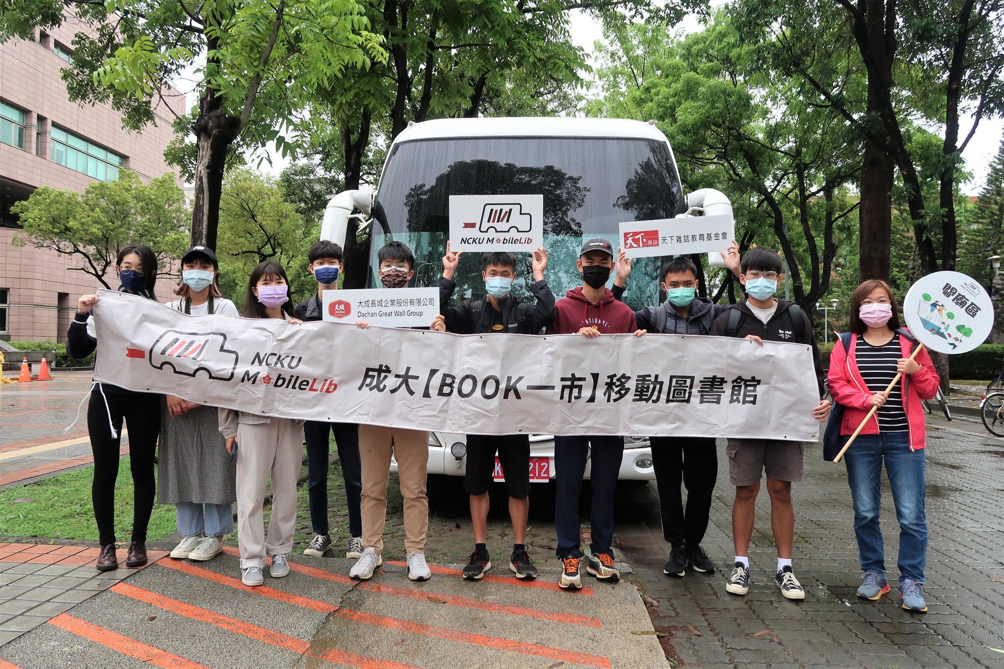 關廟區文和實小成員整裝出發 （圖／羅靜純）
