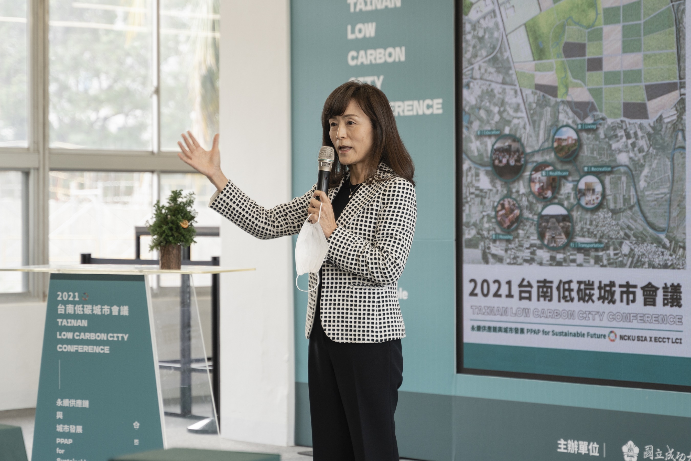 2 擔任沙崙聯盟召集人的成大校長蘇慧貞表示,成大將聯合國永續發展目標納入學校發展核心價值,站穩實踐永續的堅定立場