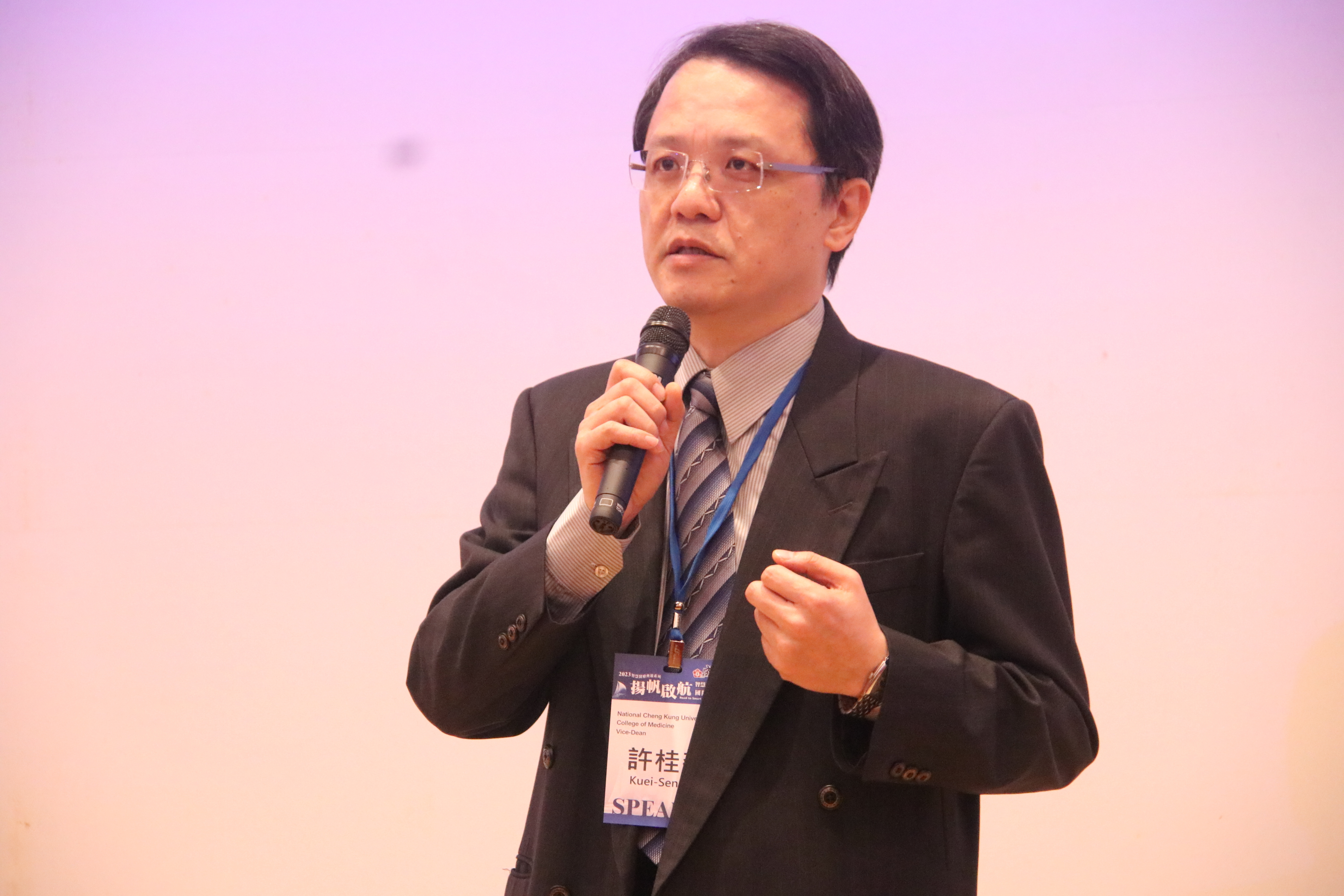 國立成功大學醫學院許桂森副院長盼能落實精準醫療與智慧醫療等相關課程