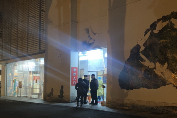 急診是醫院的第一線需接觸各種形式的患者