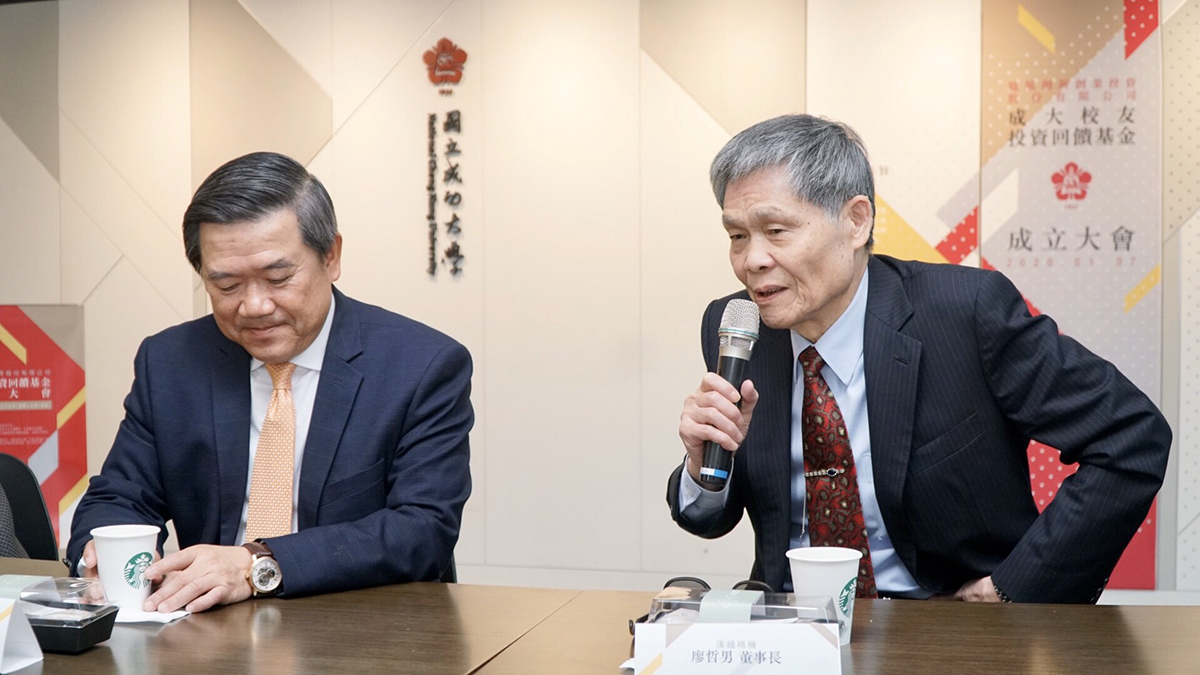 陳其宏(左)、廖哲男(右)